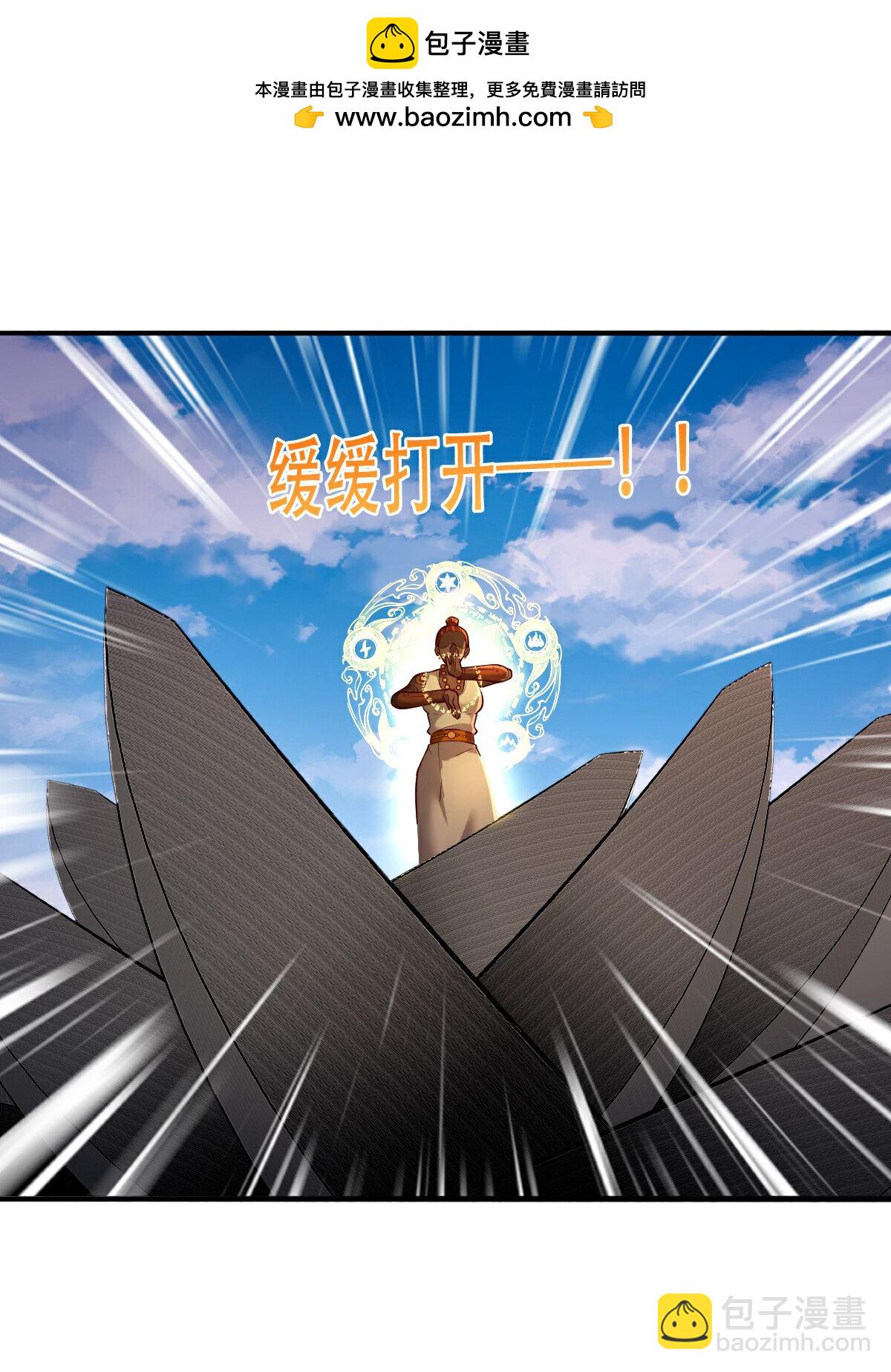 第772话1