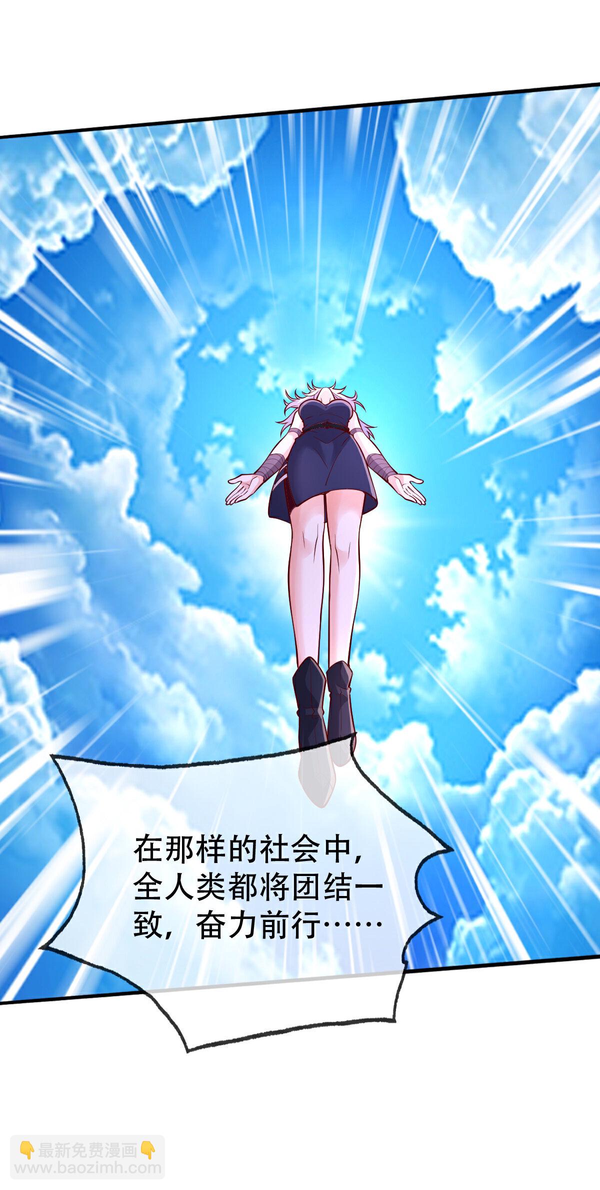 第772话12