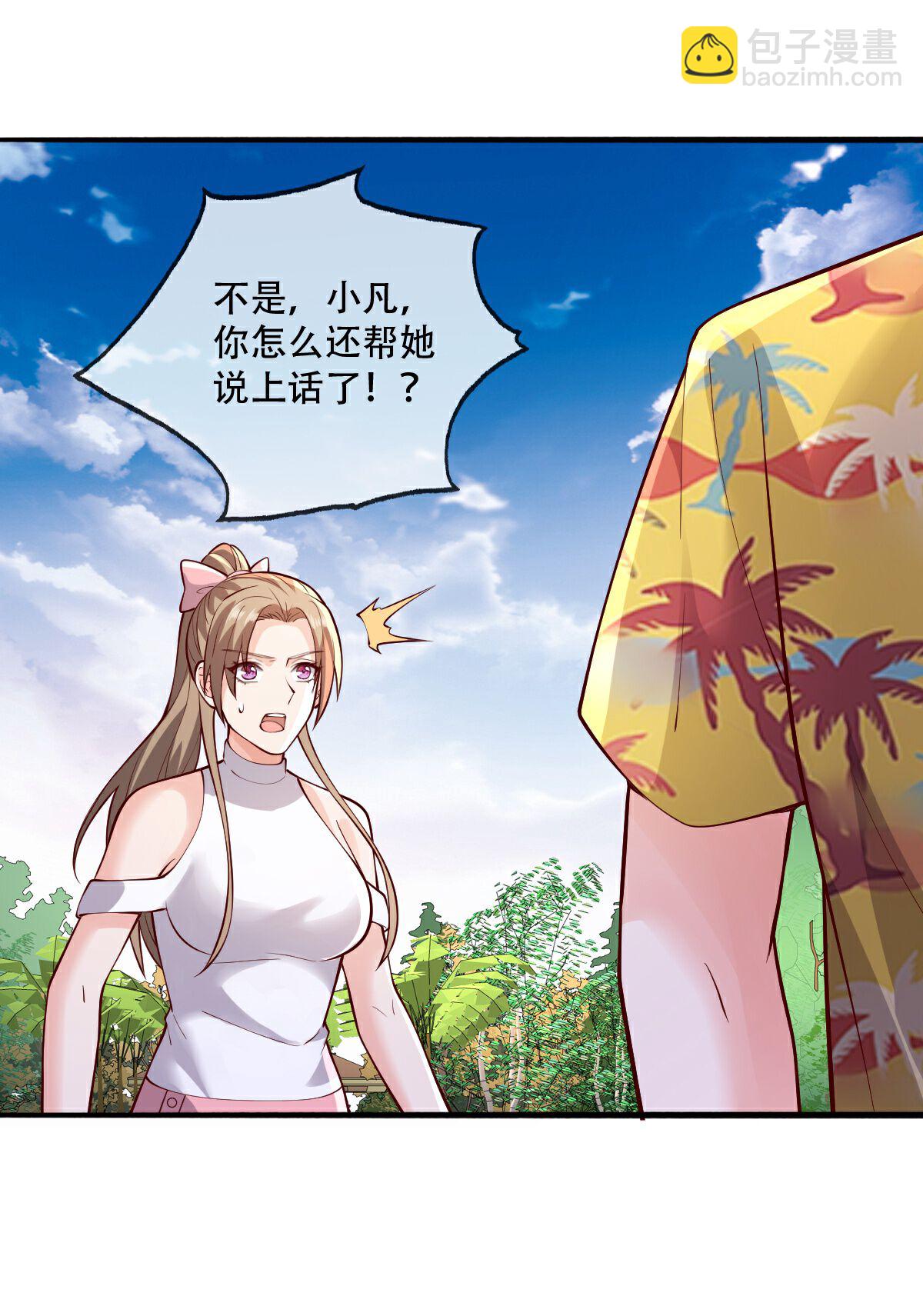第772话17