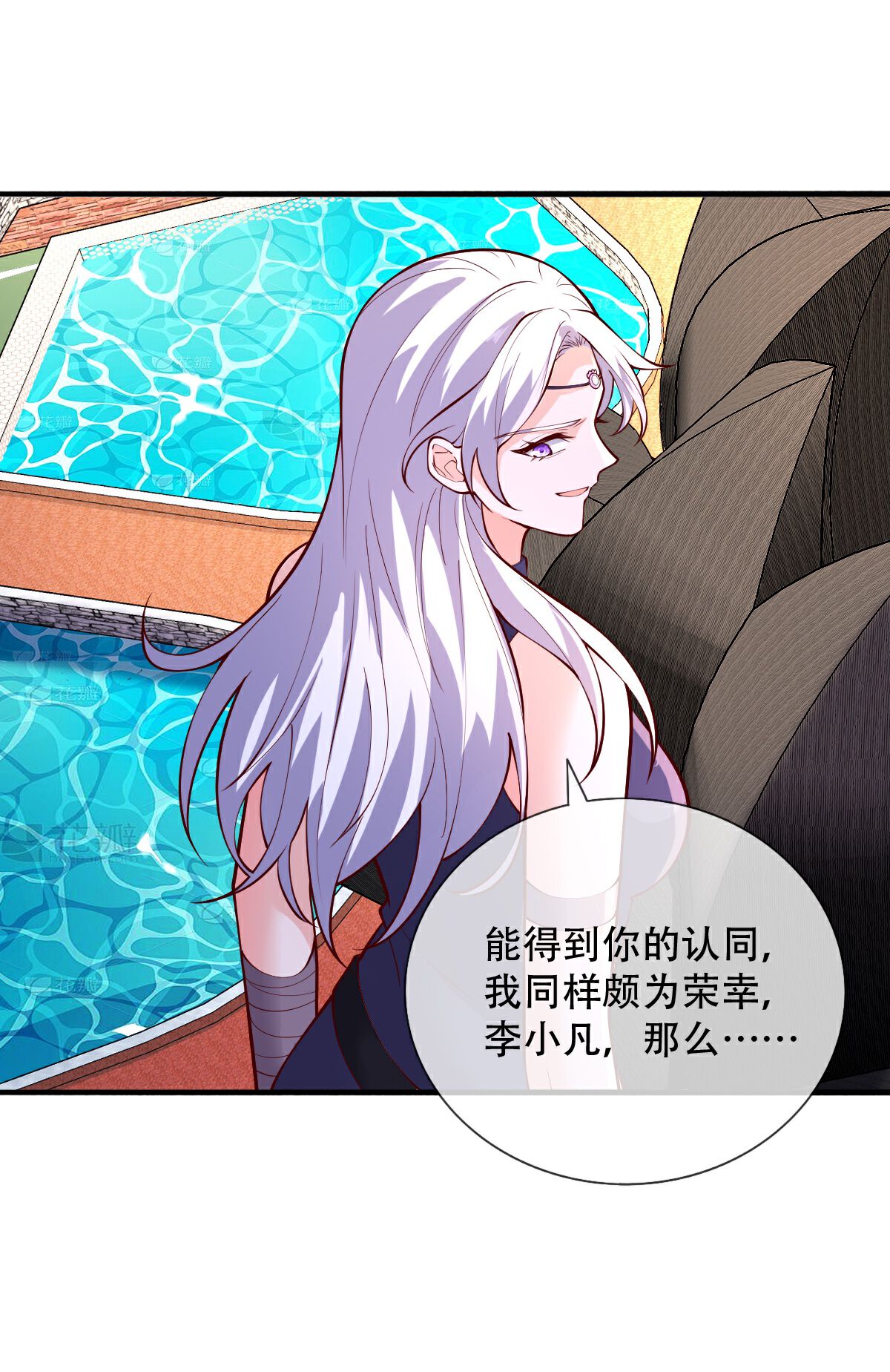 第772话18