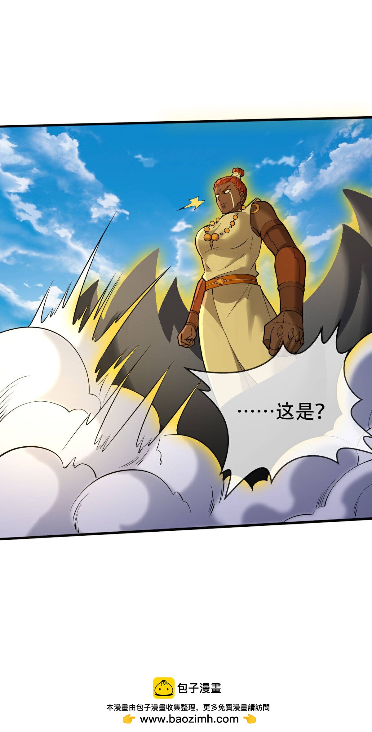 第772话35