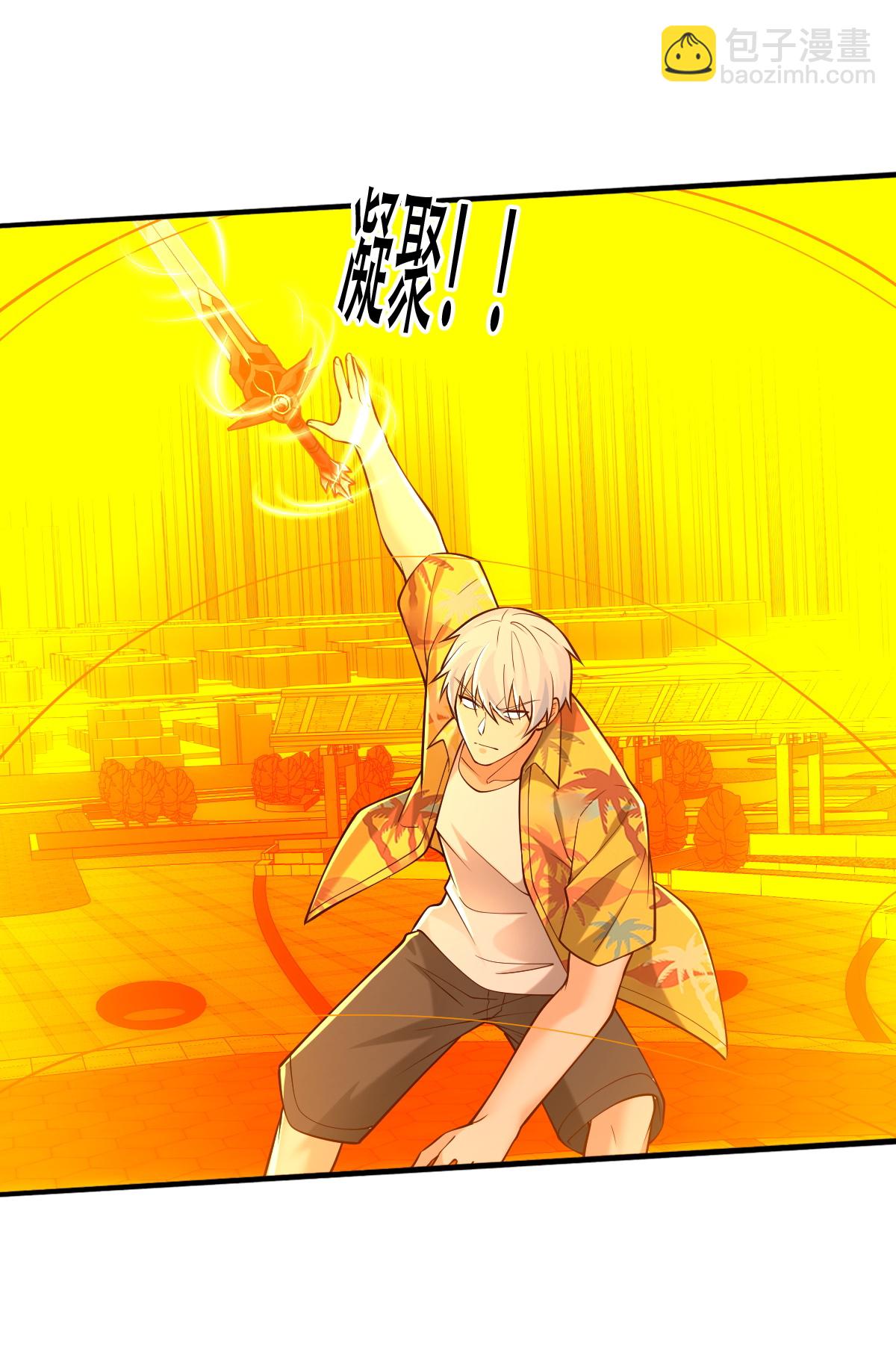 第775话11