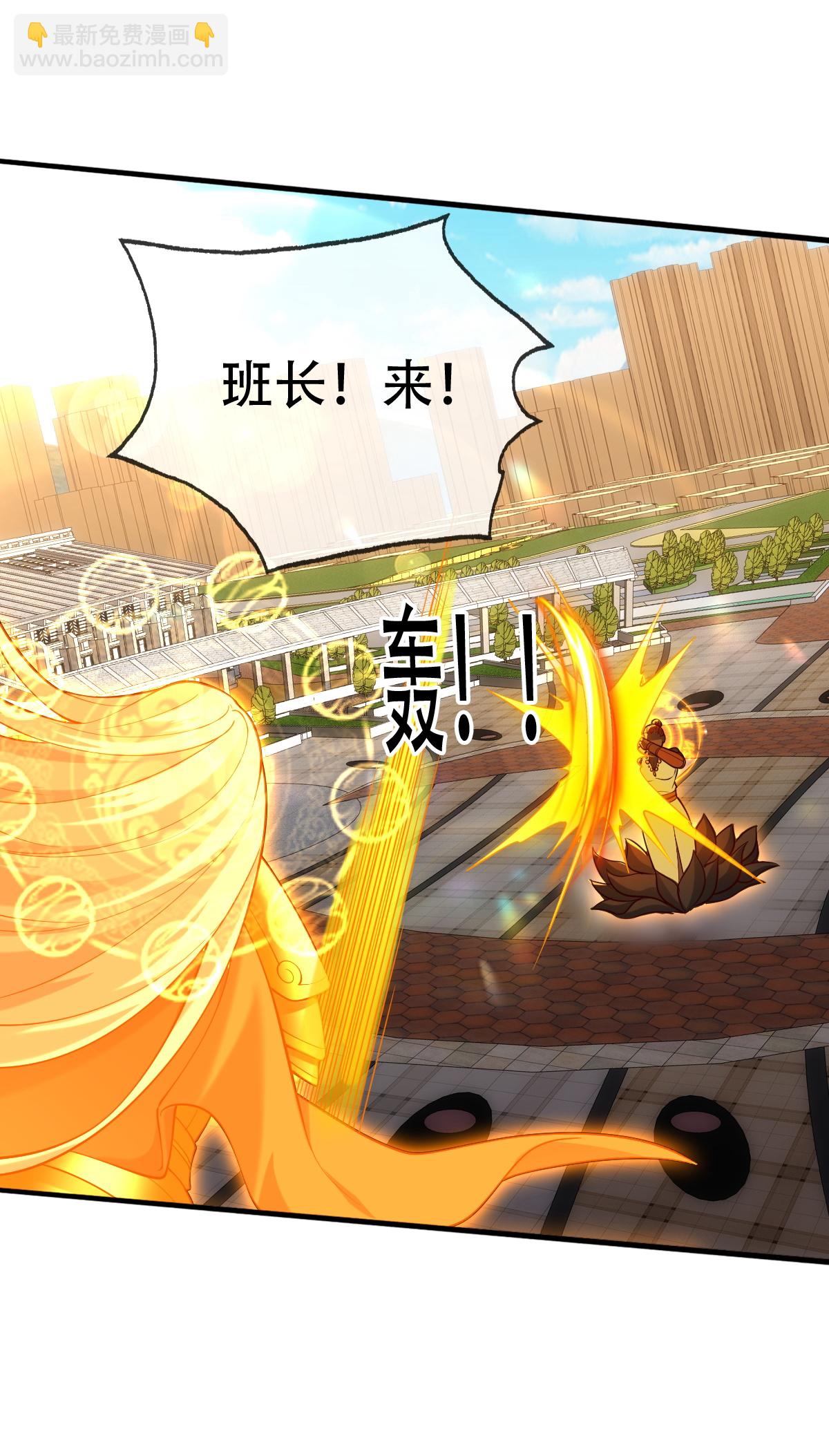 第775话12