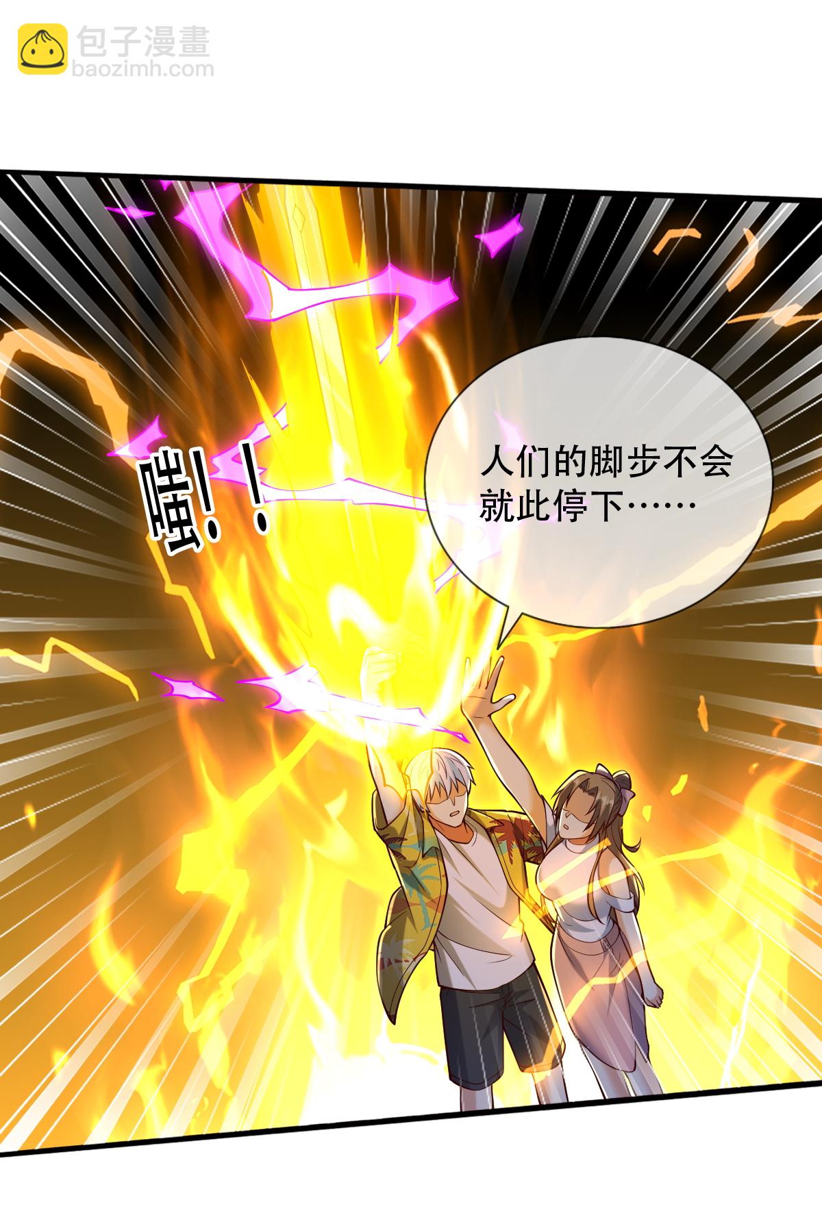 第775话22