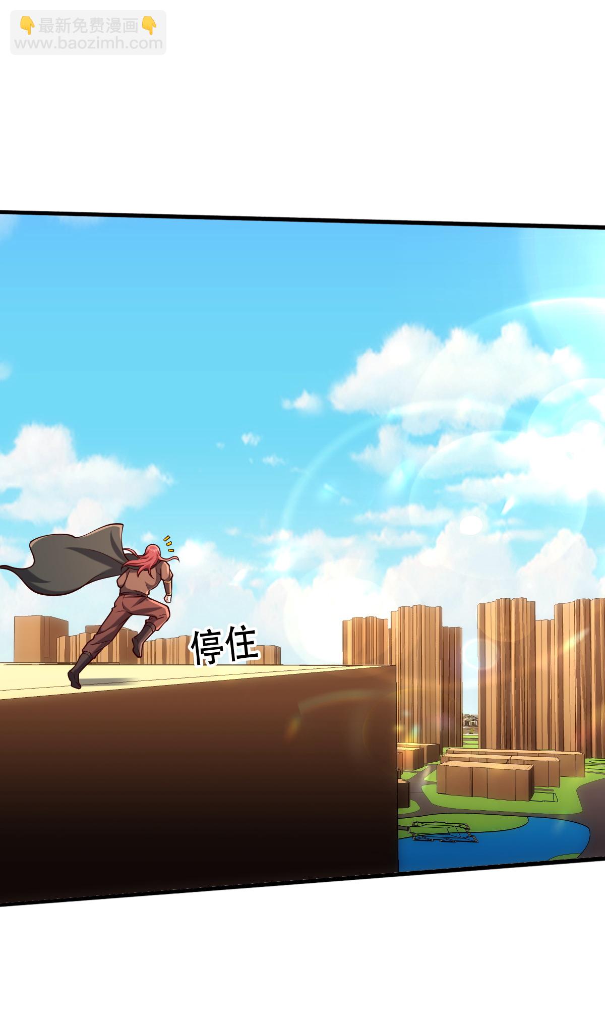 第775话31
