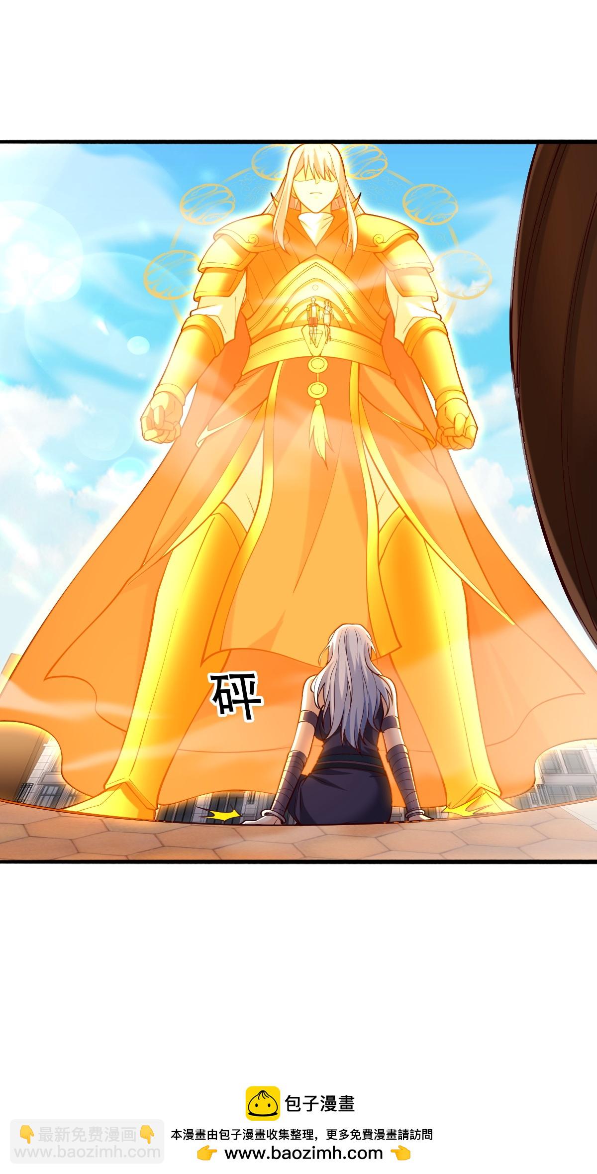 第775话36