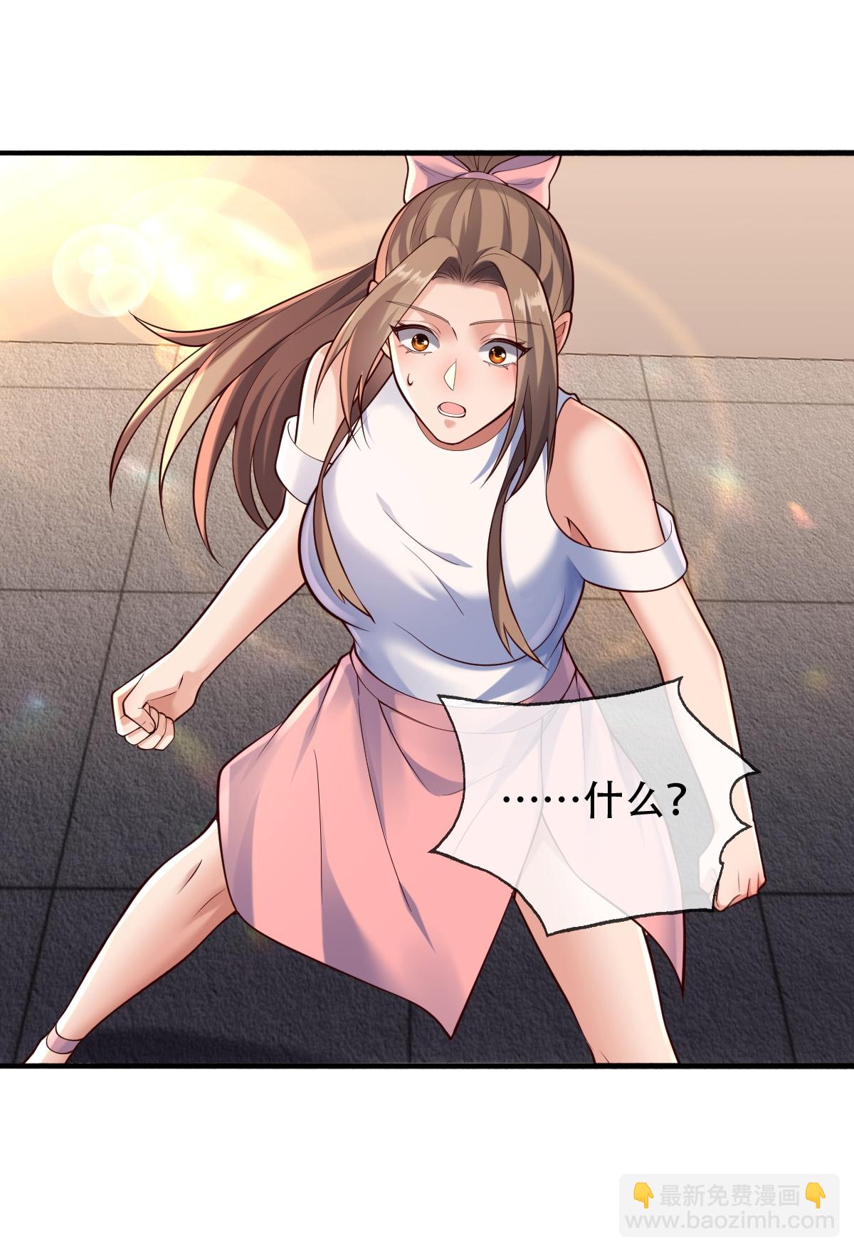 第775话6