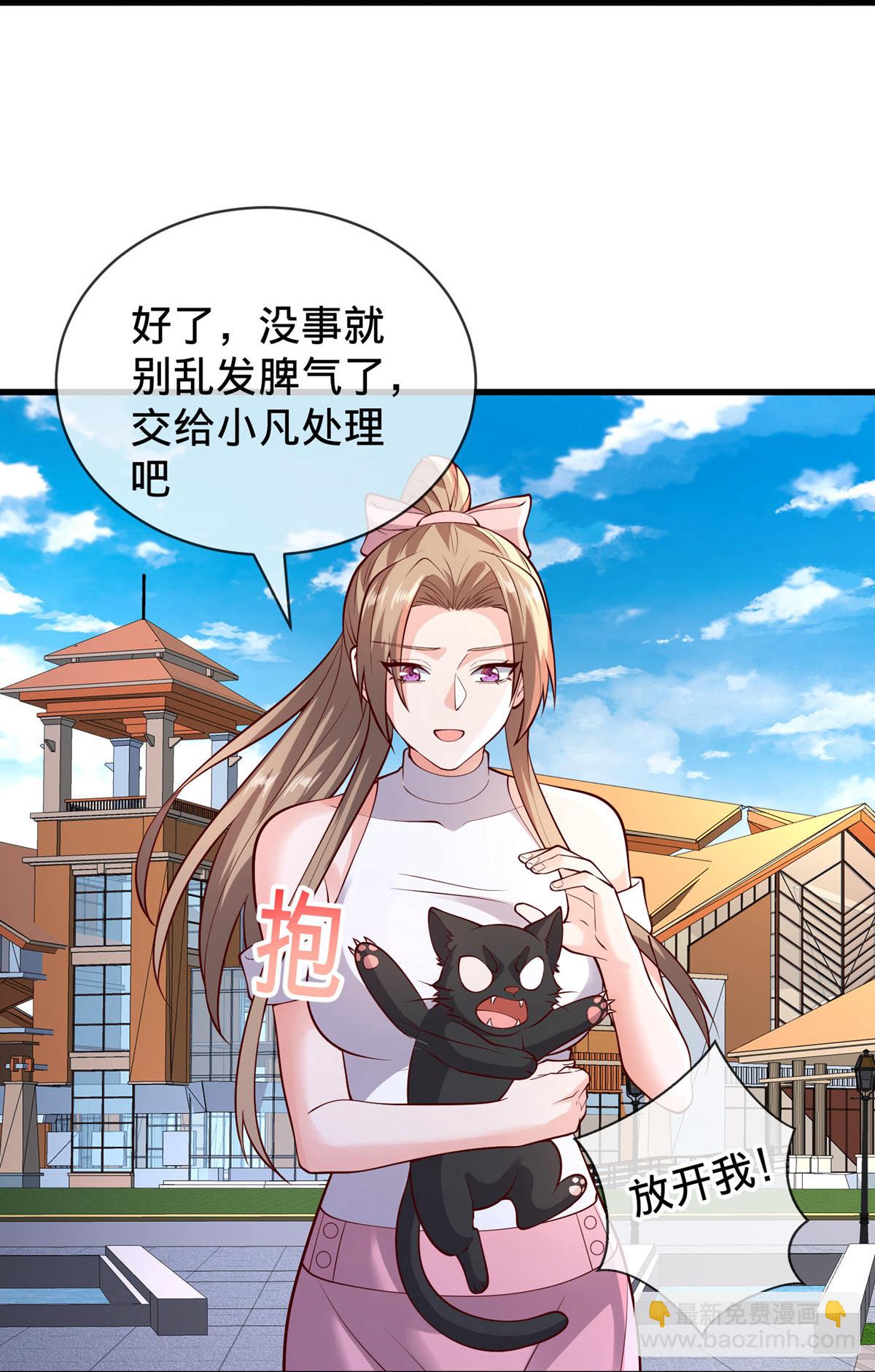 第776话11