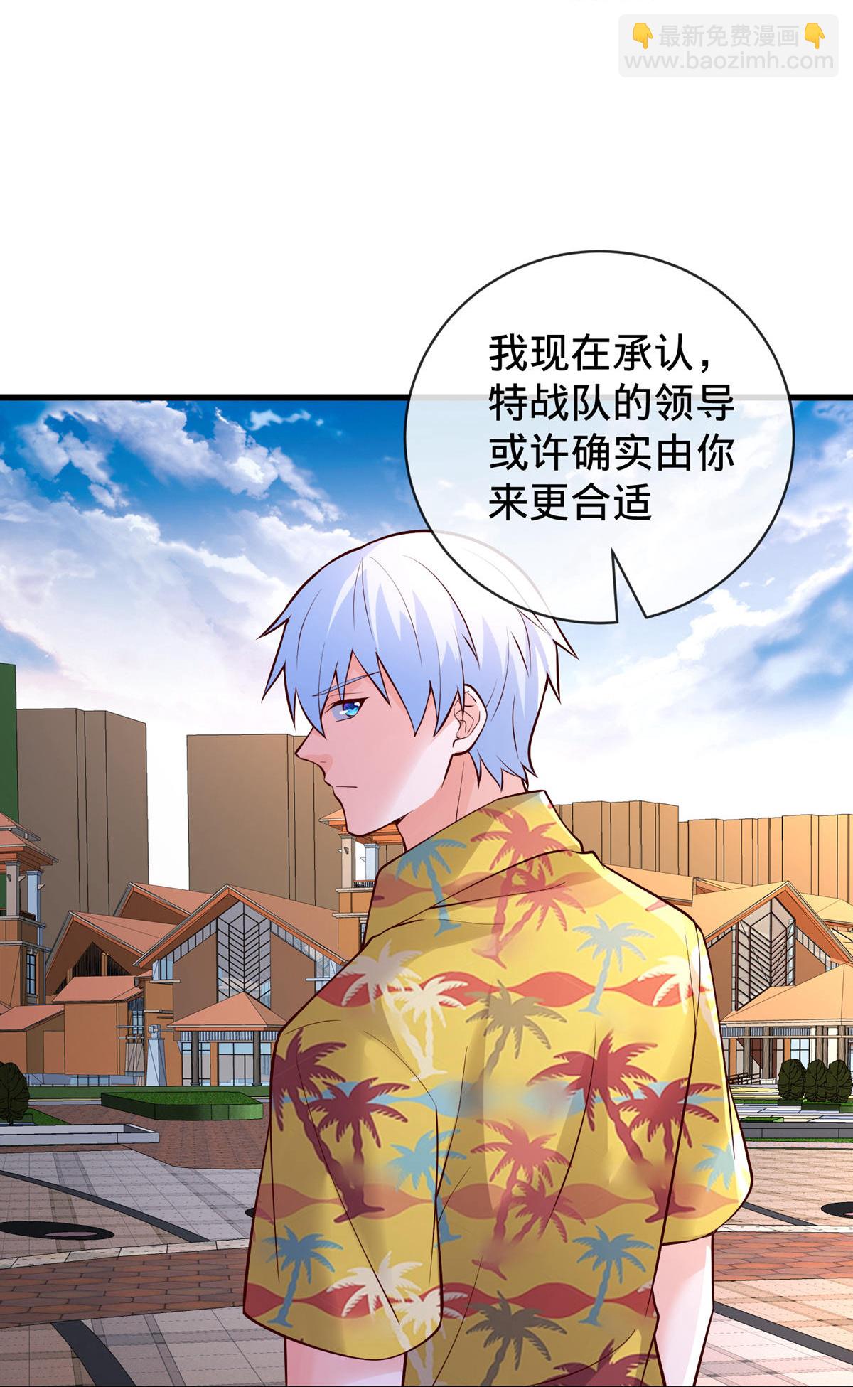 第776话14