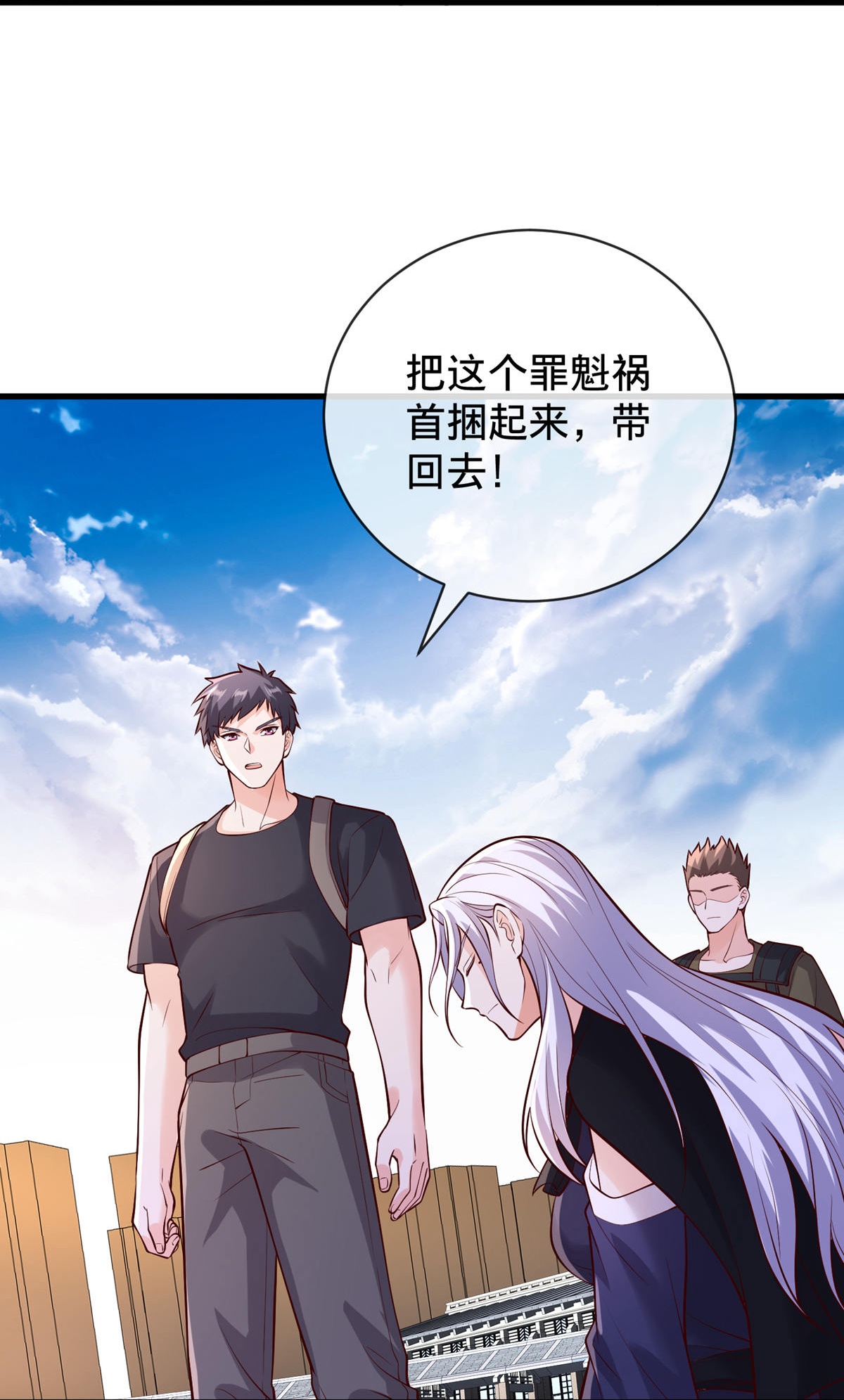 第776话17