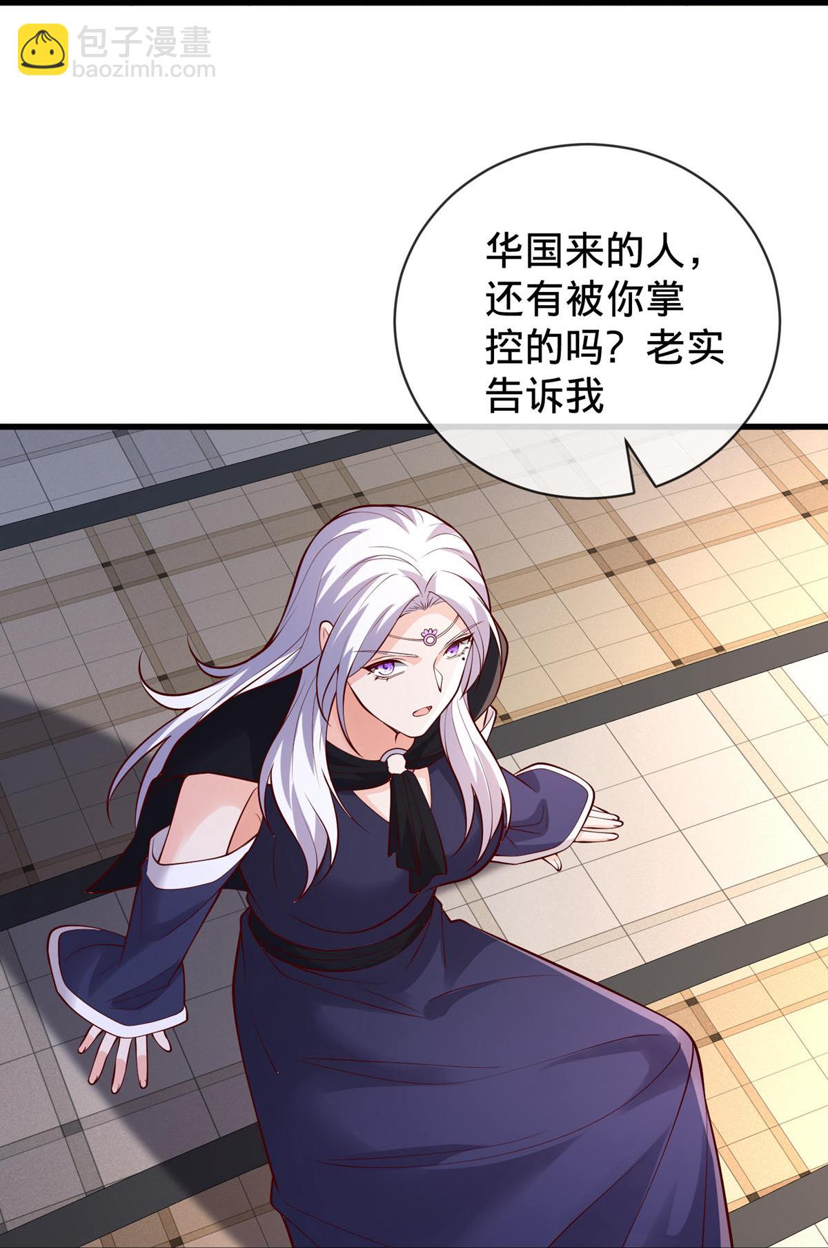 第776话19