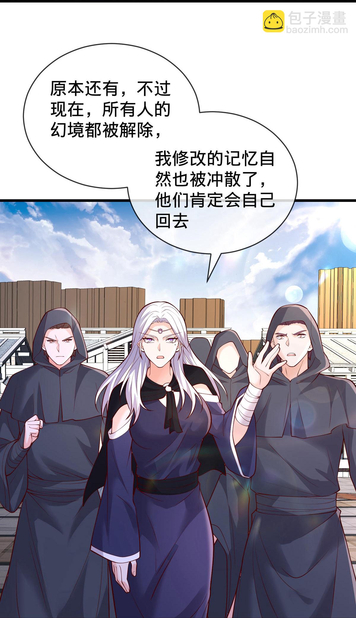 第776话21