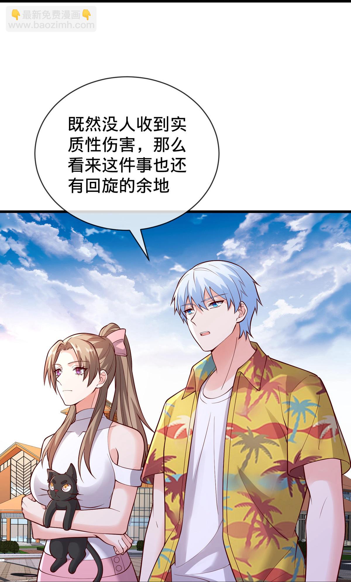 第776话22