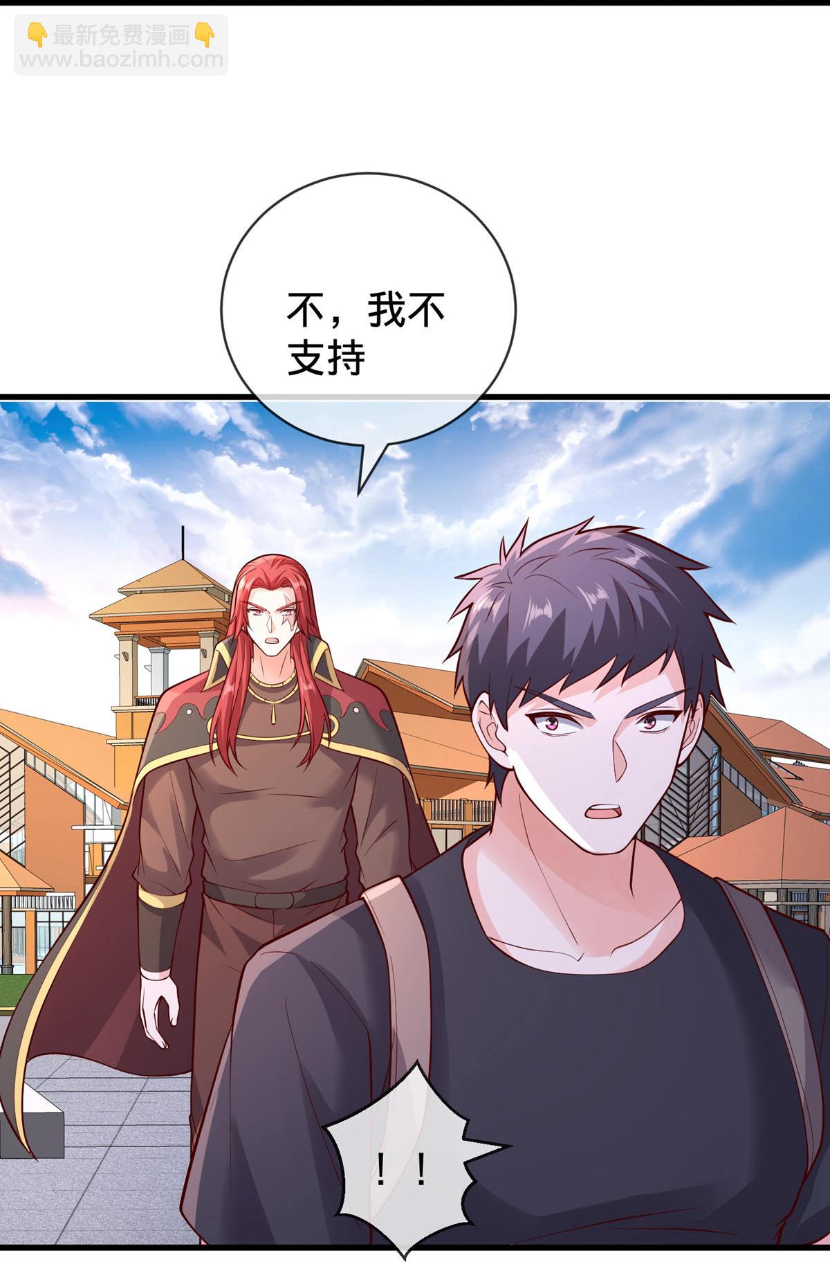 第776话32