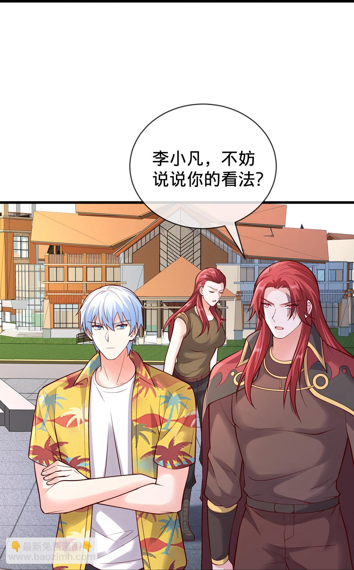 第776话34