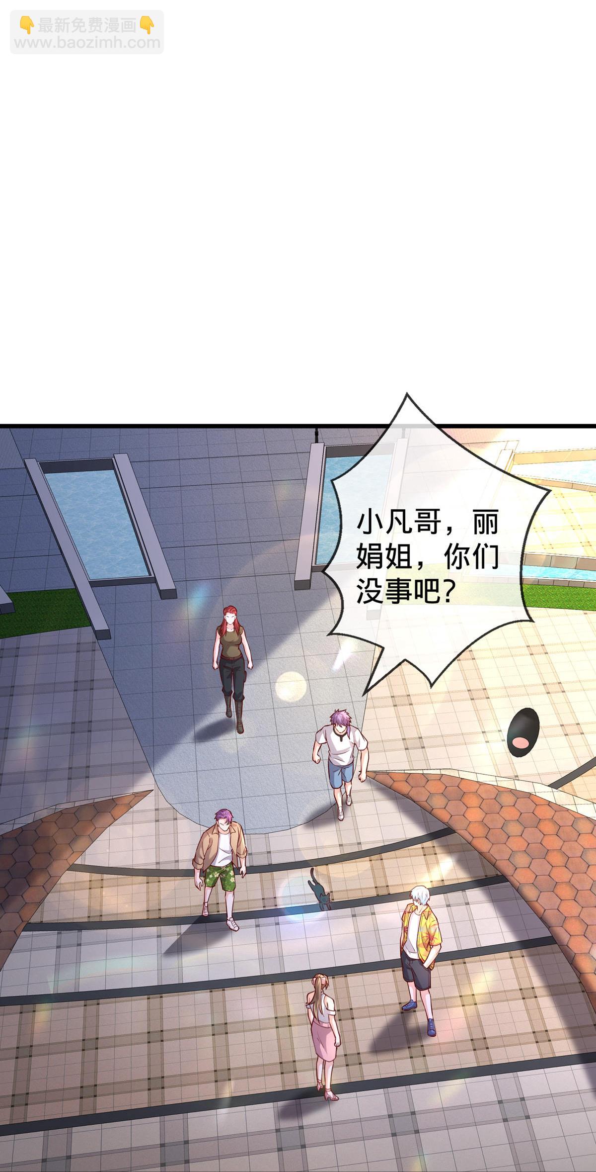 第776话6