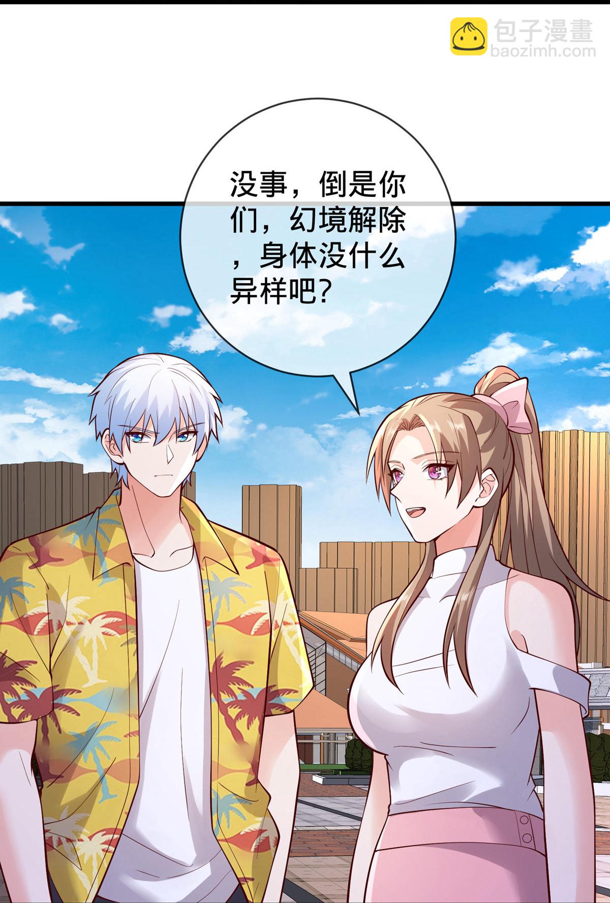 第776话7