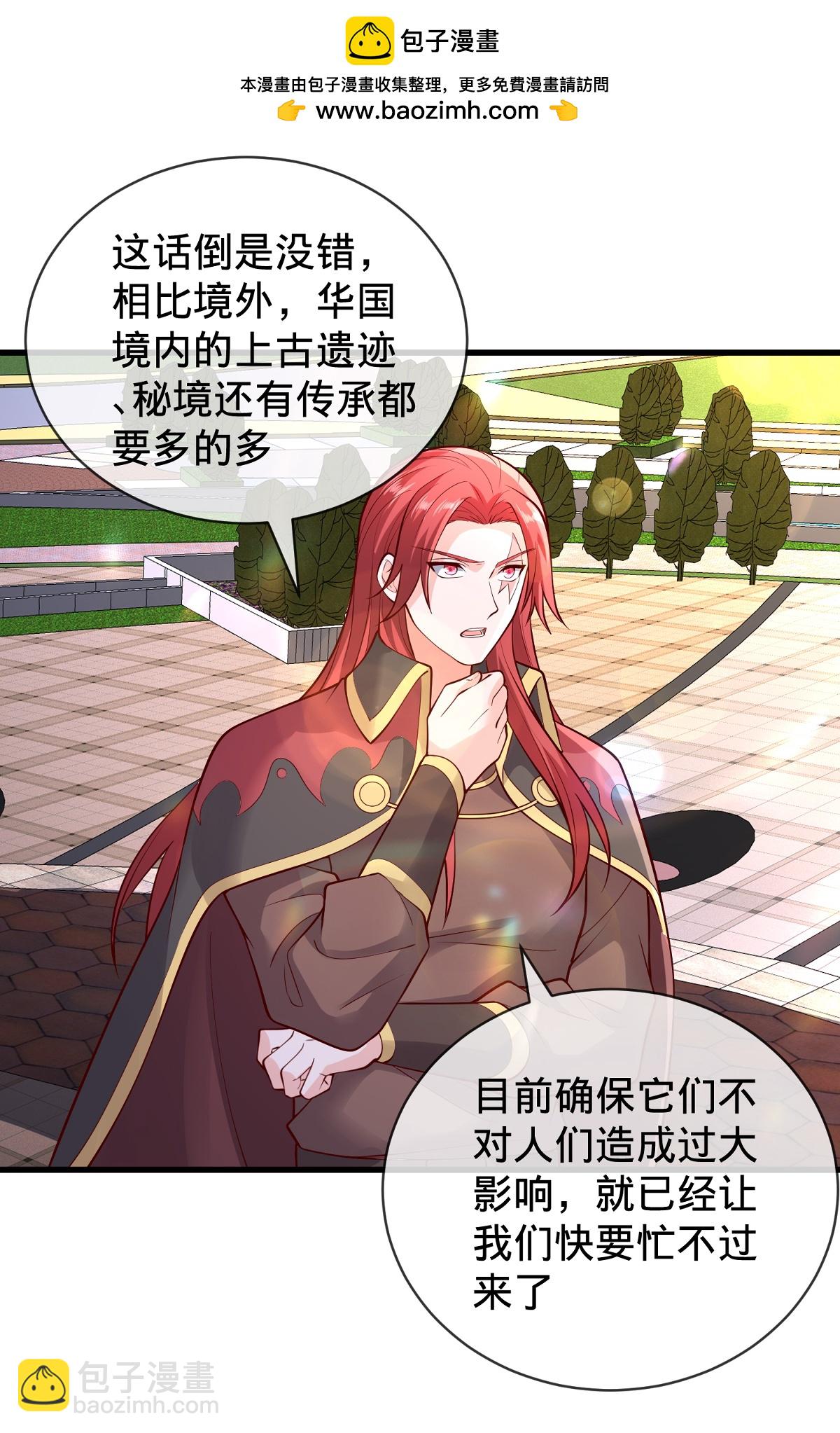 第777话1