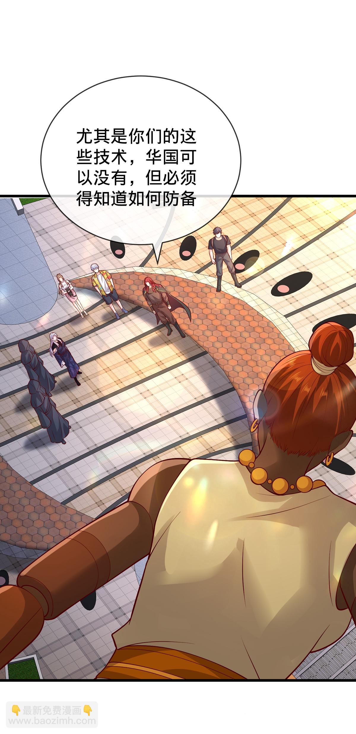 第777话10