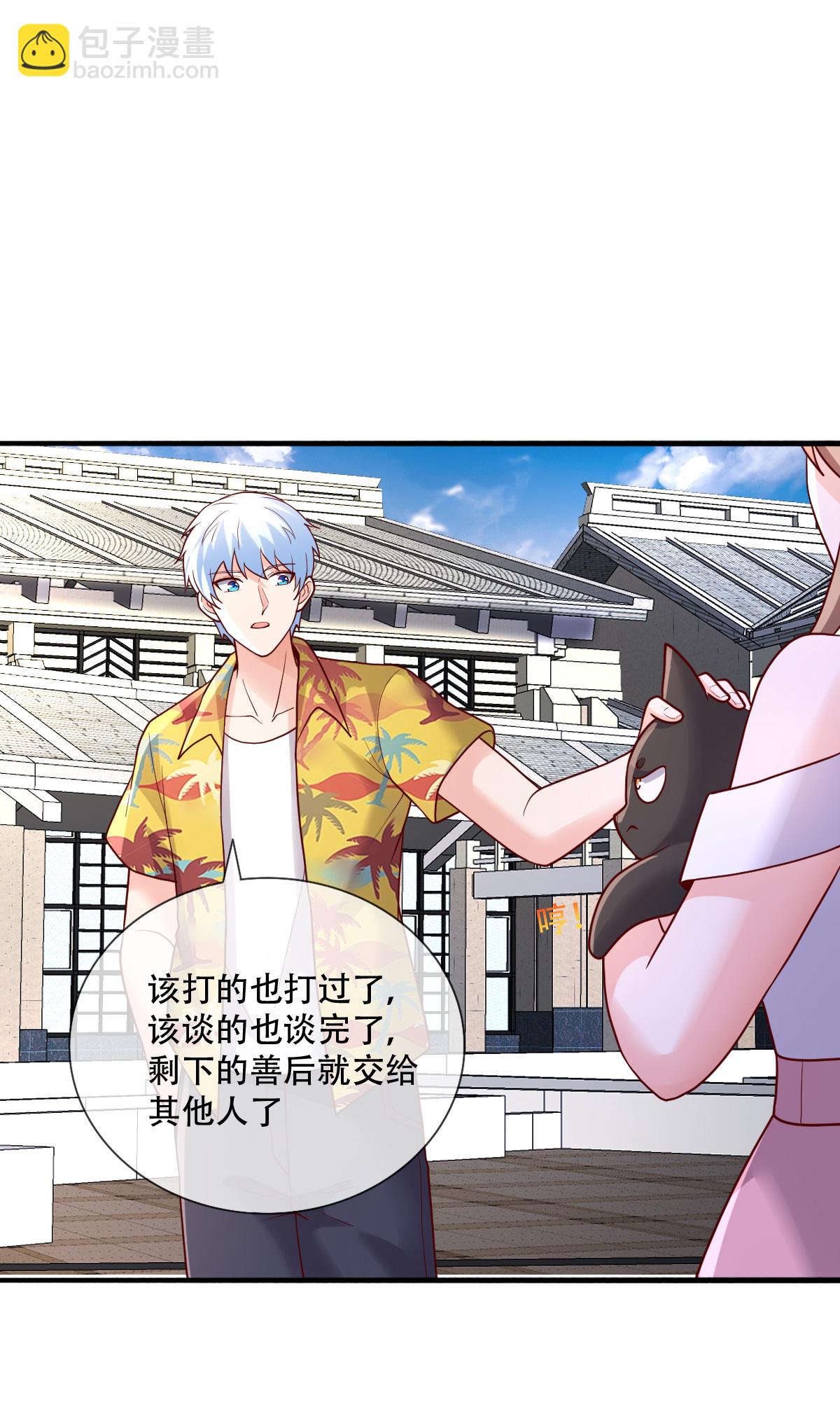 第777话13