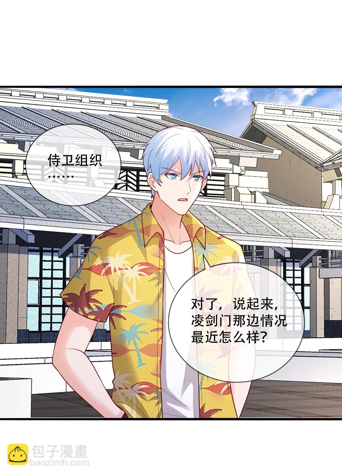第777话17