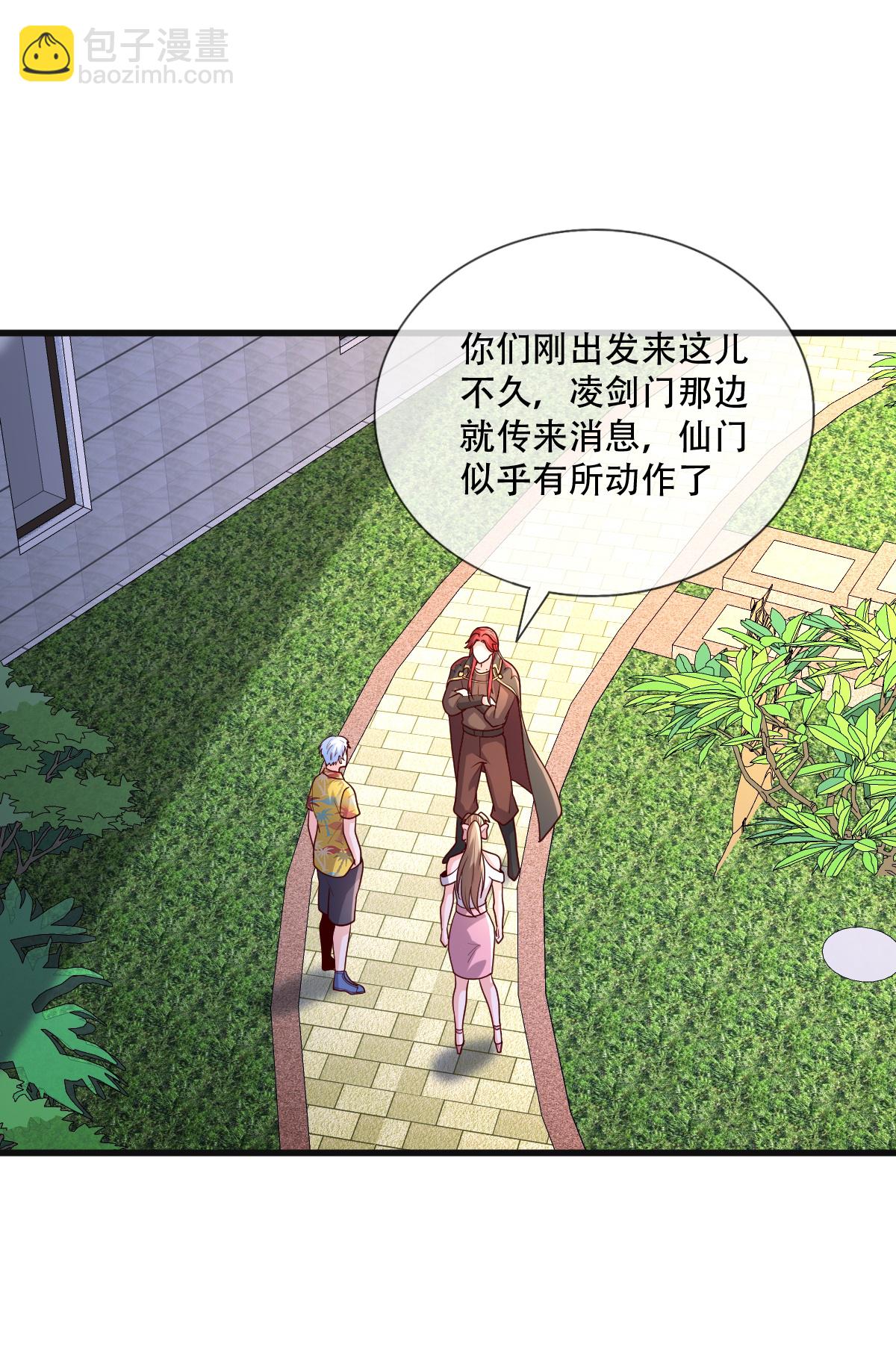 第777话19