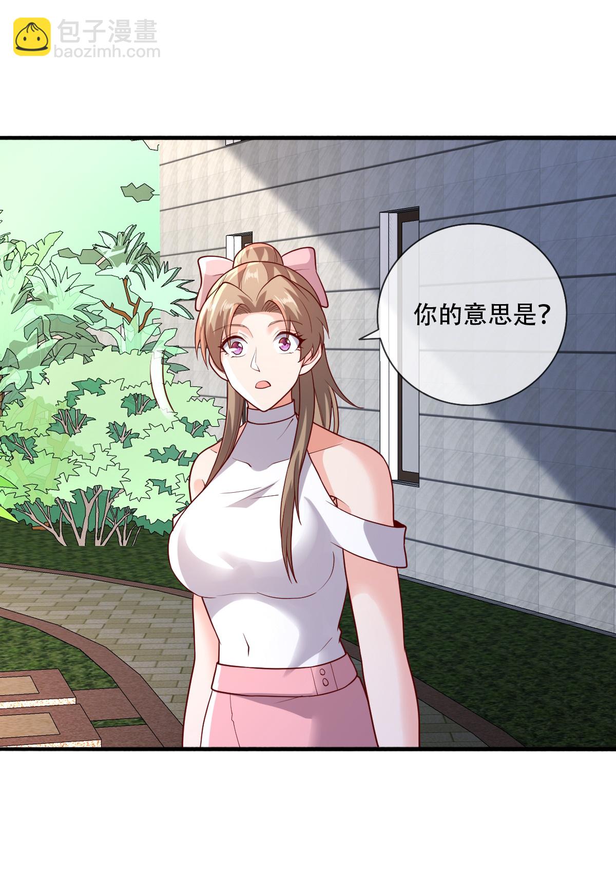 第777话27