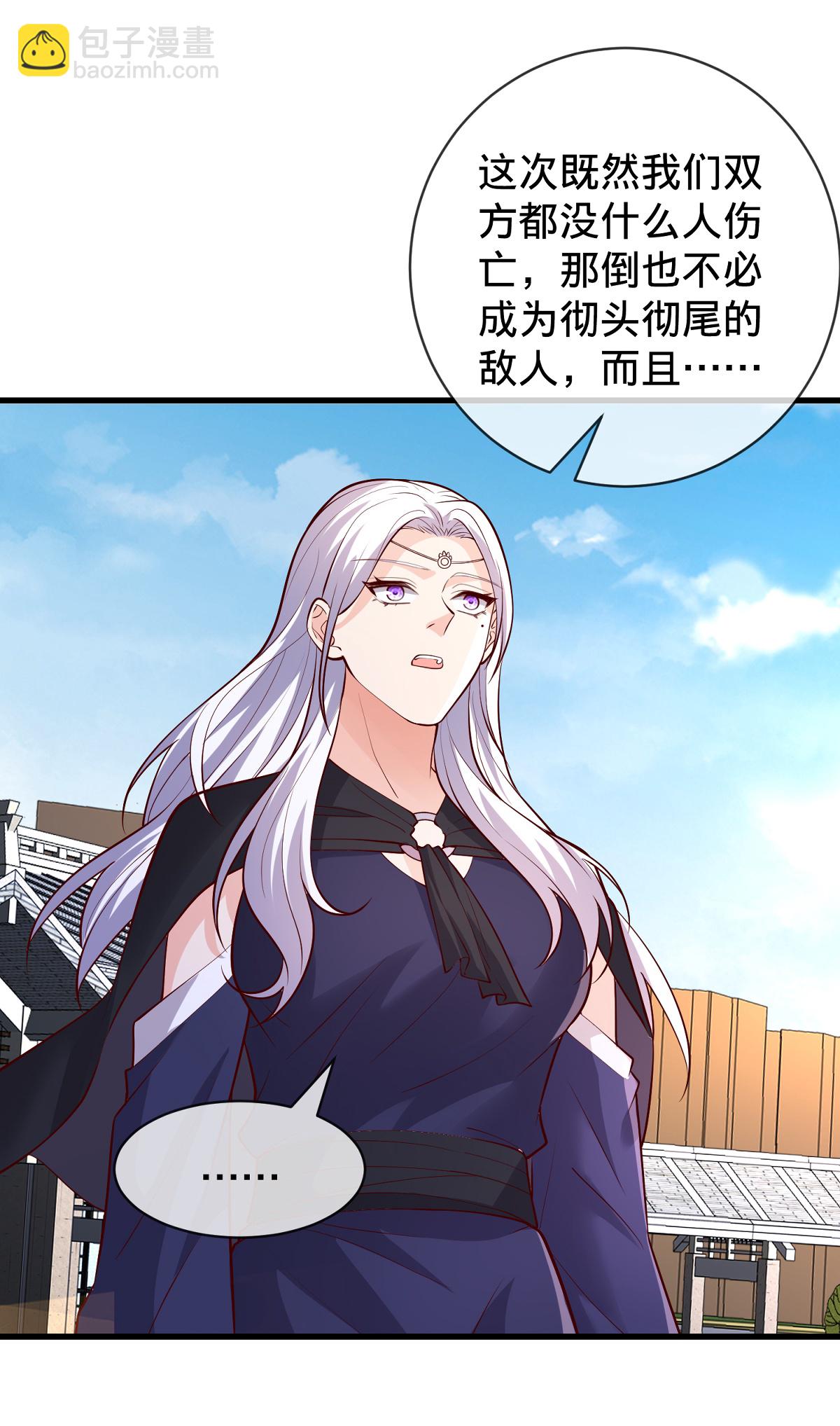 第777话5