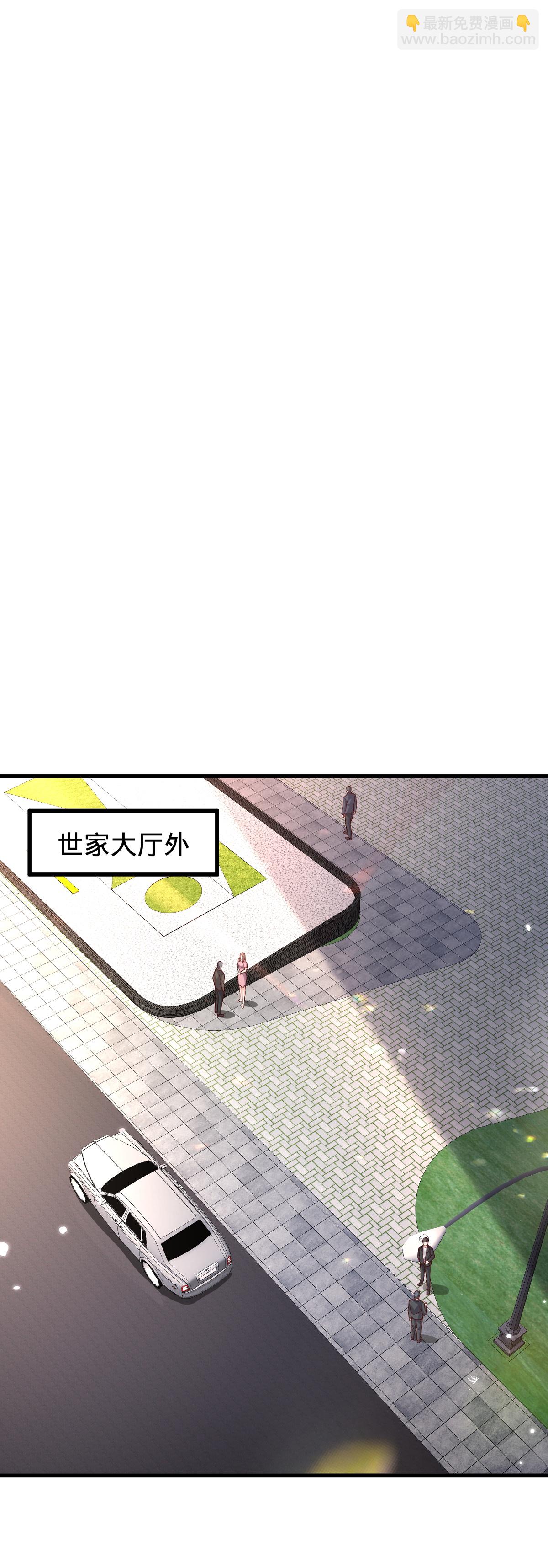 第781话25