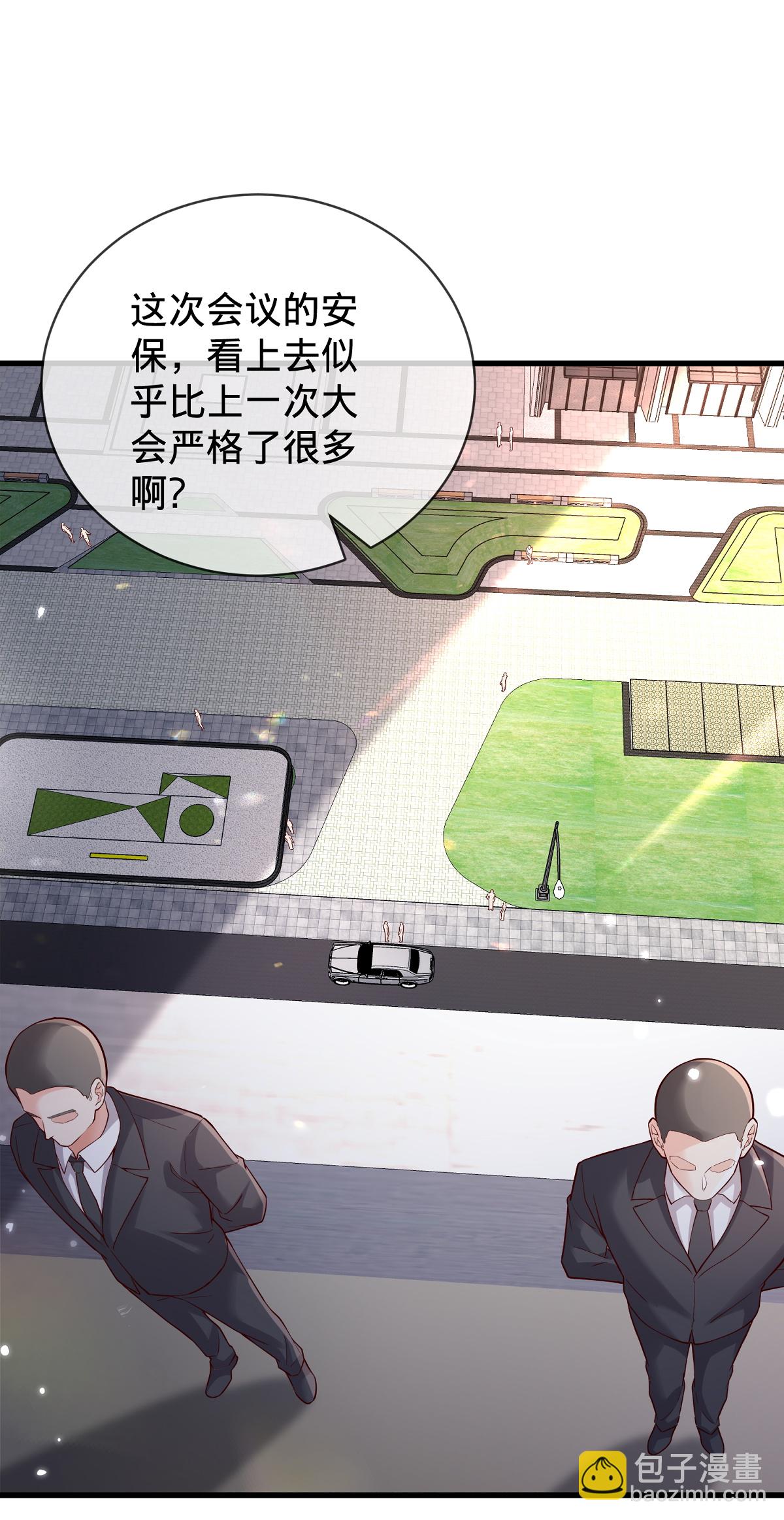 第781话28