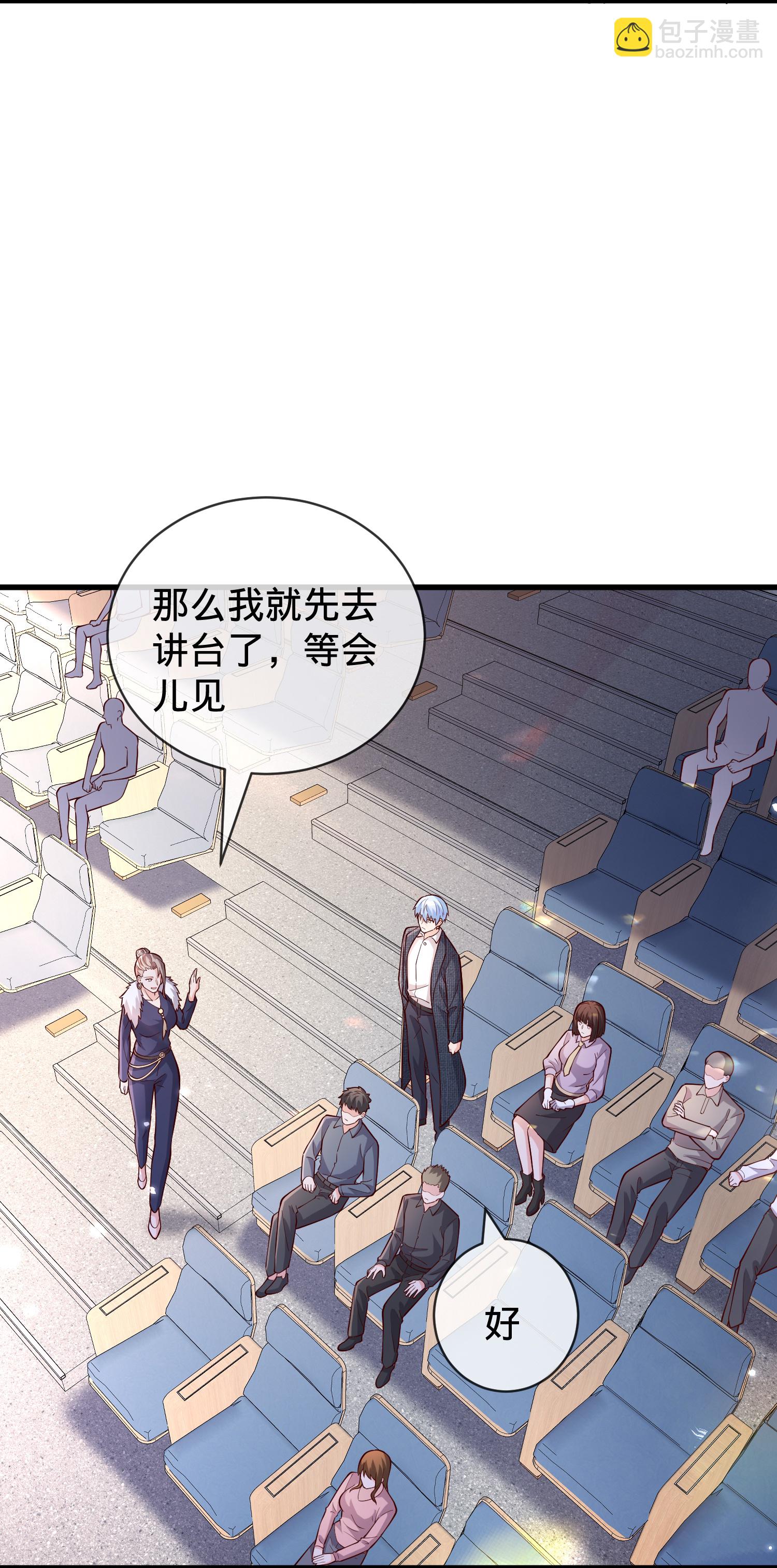 第782话12