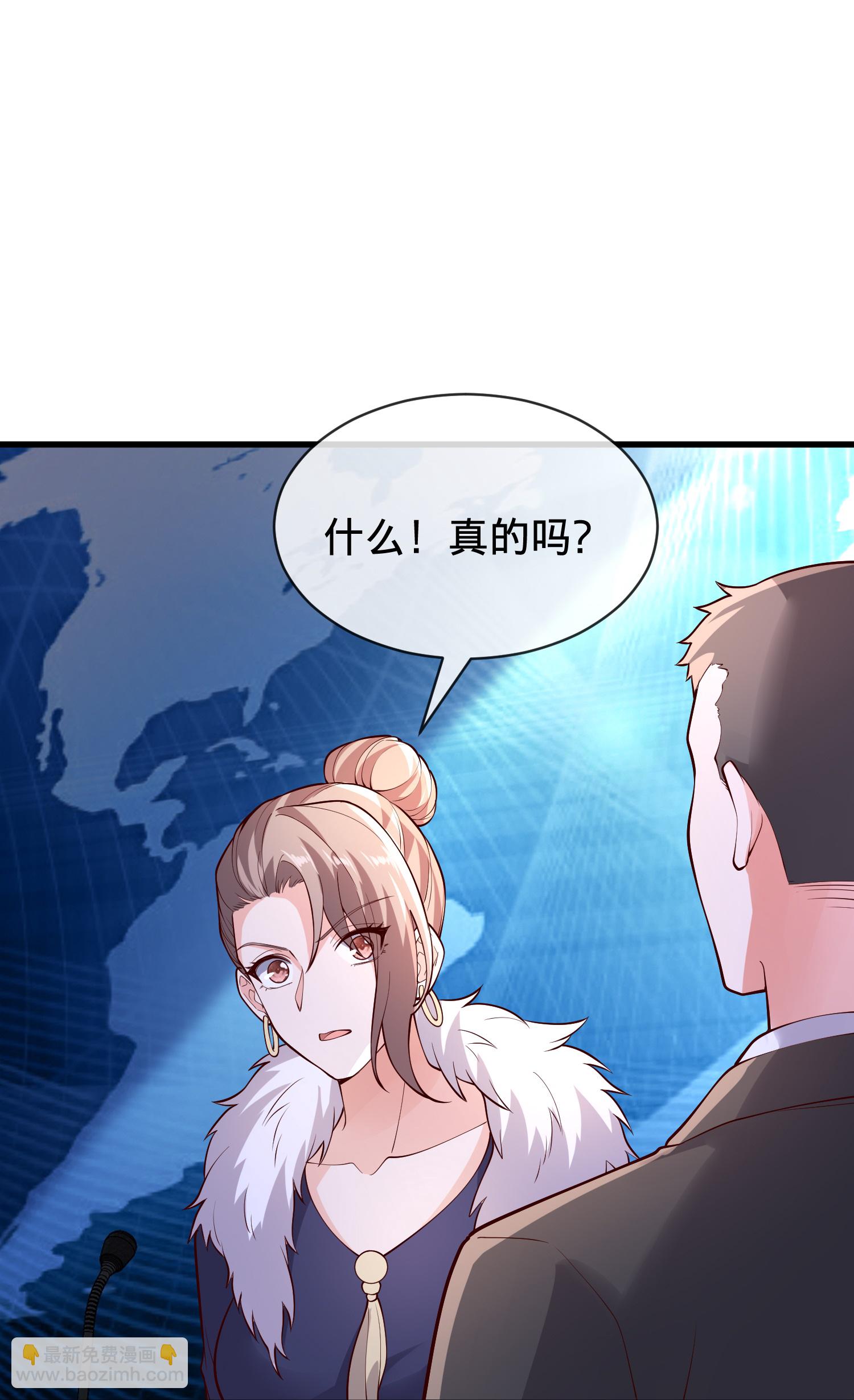 第782话27