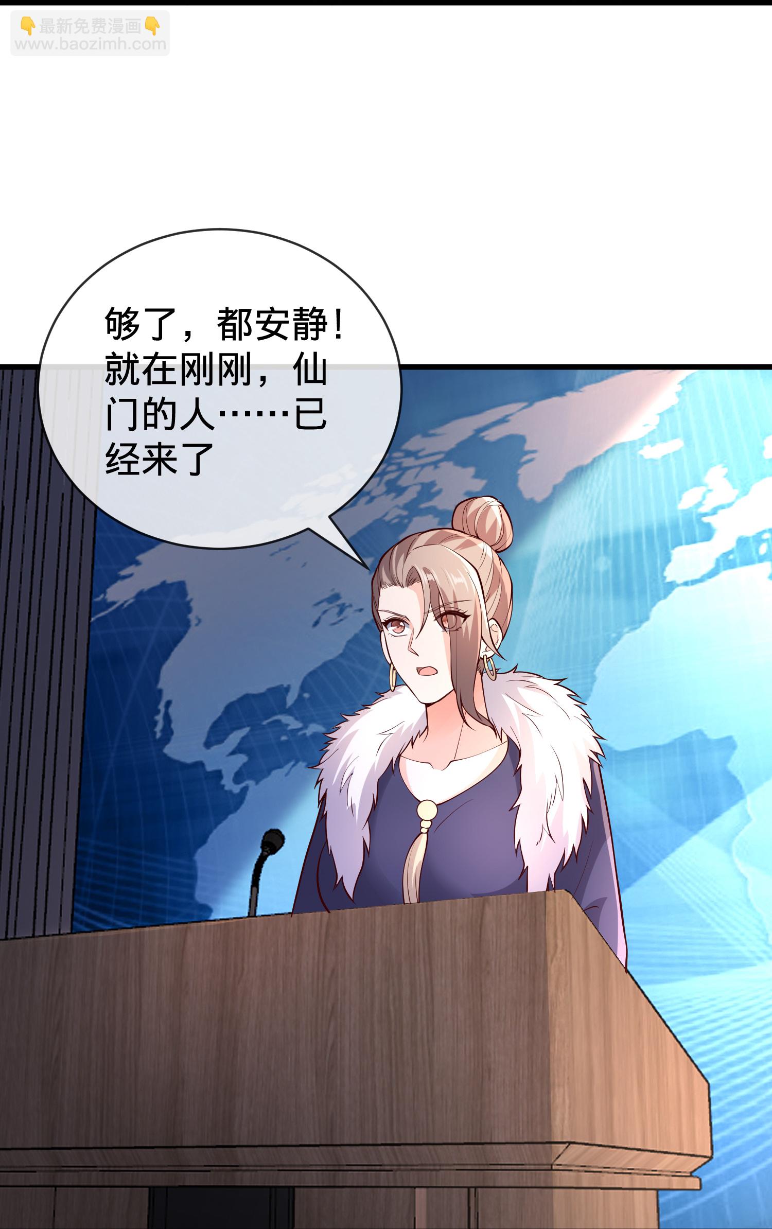 第782话28