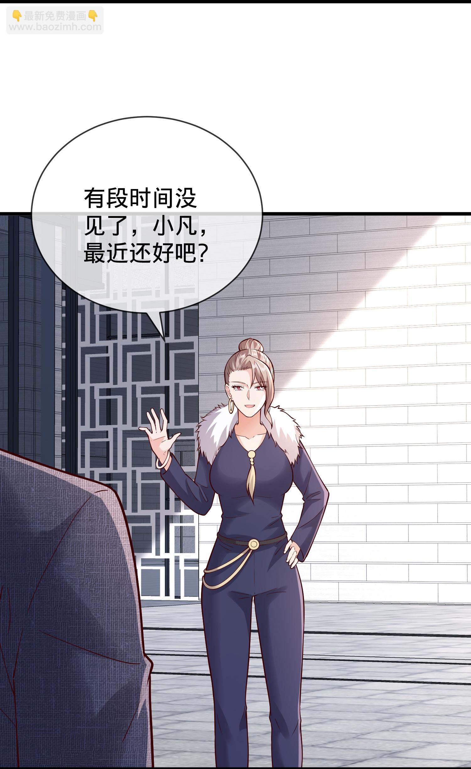 第782话6