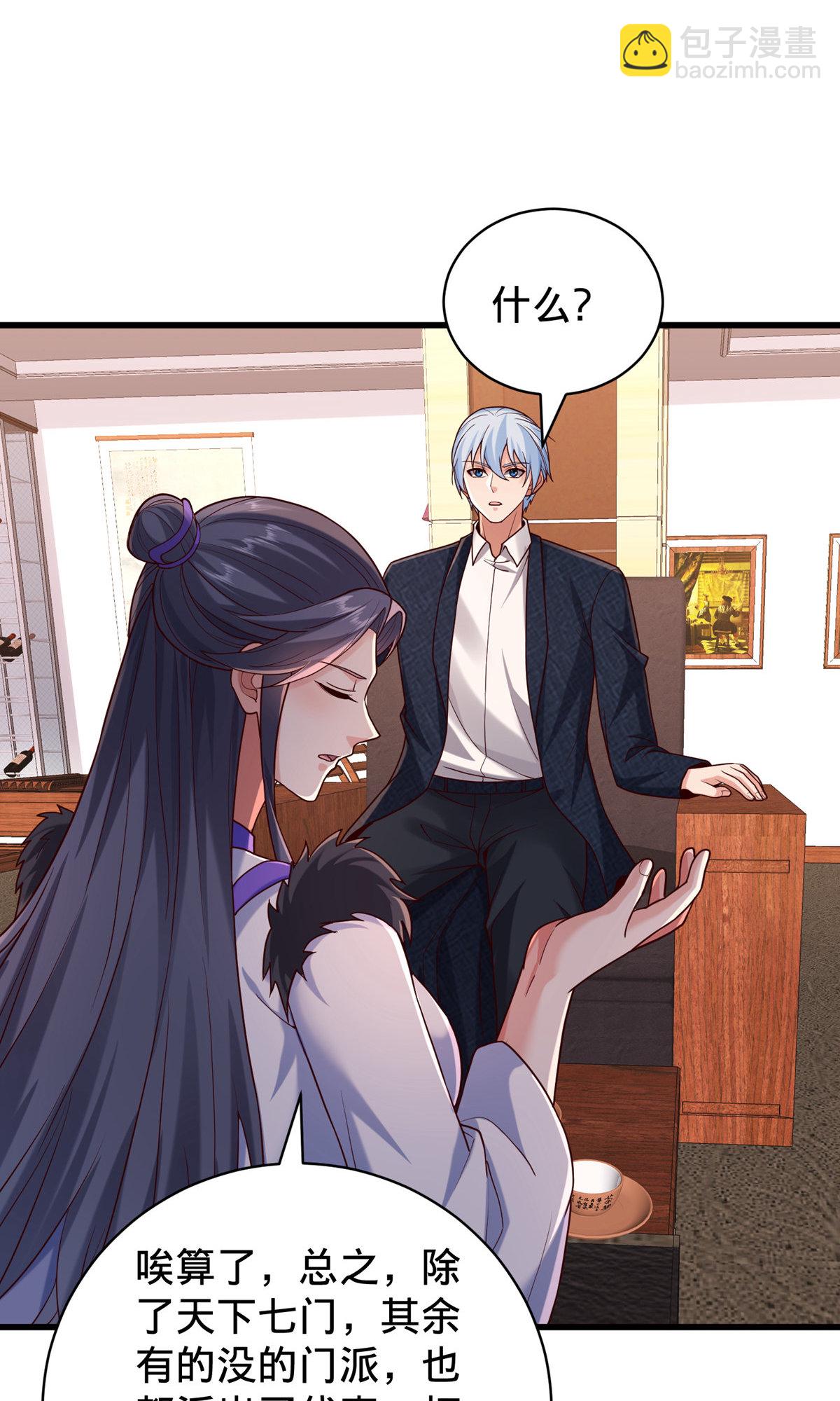 第785话20