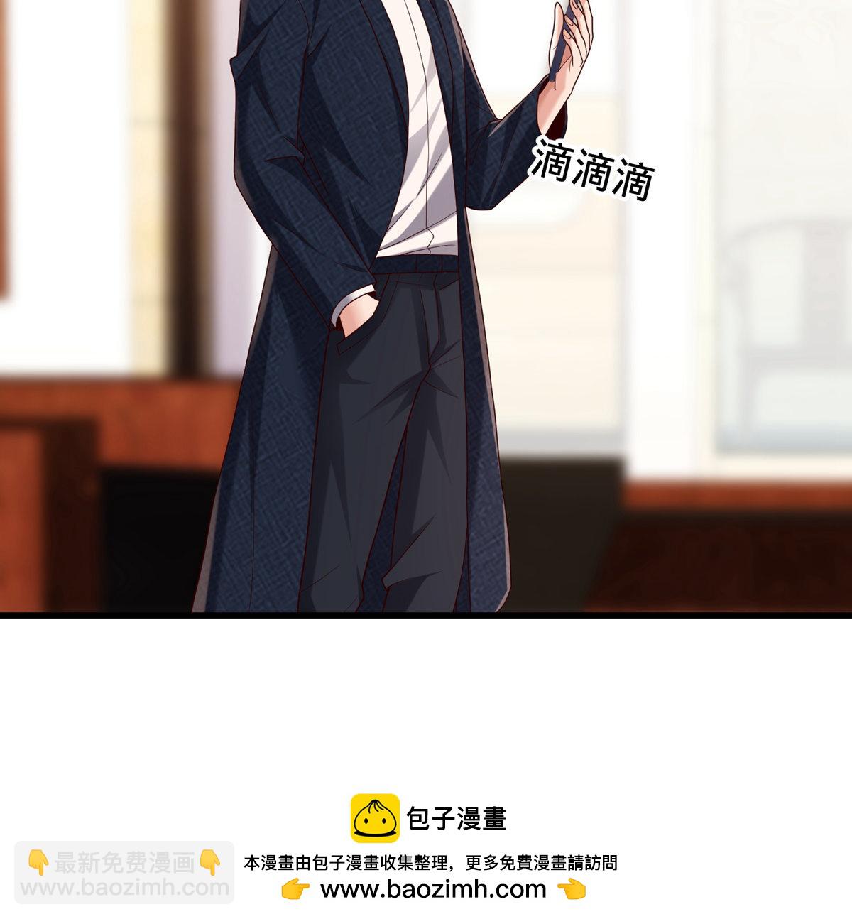 第785话32