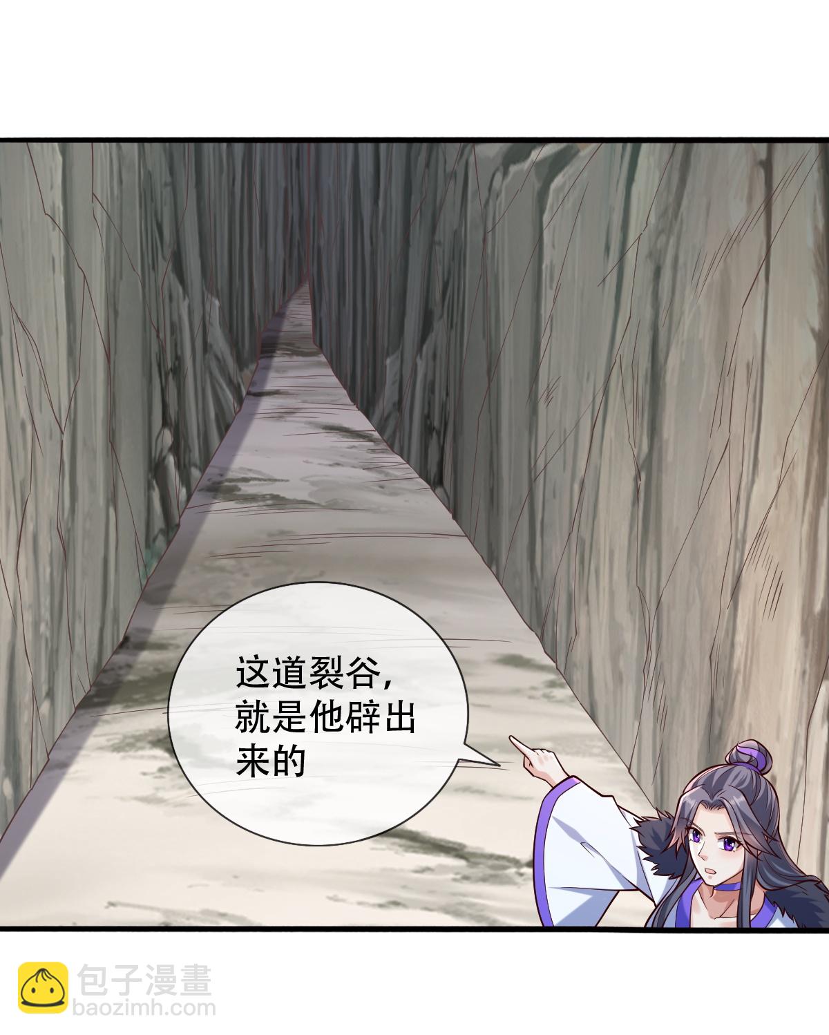 第788话16