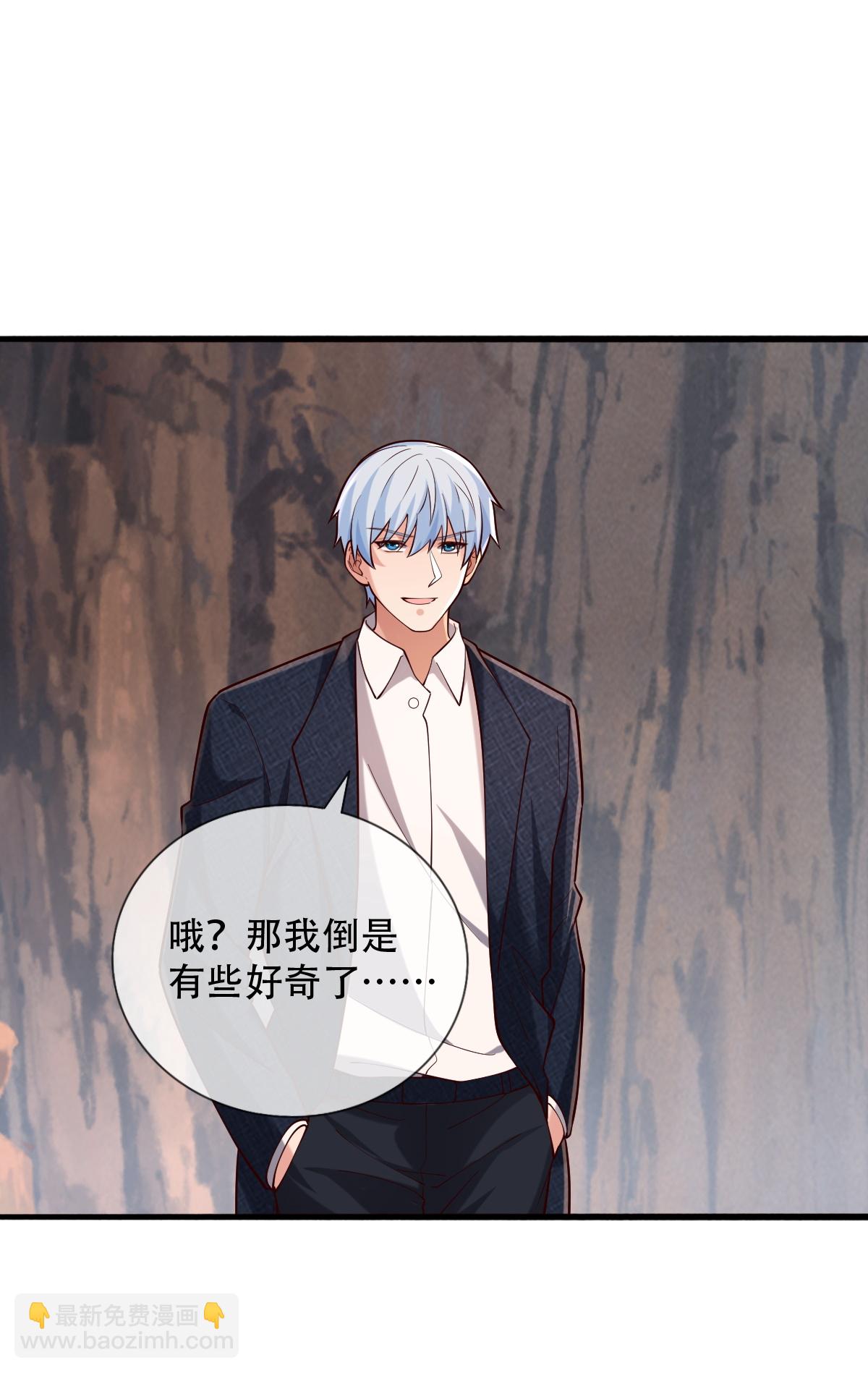 第788话19
