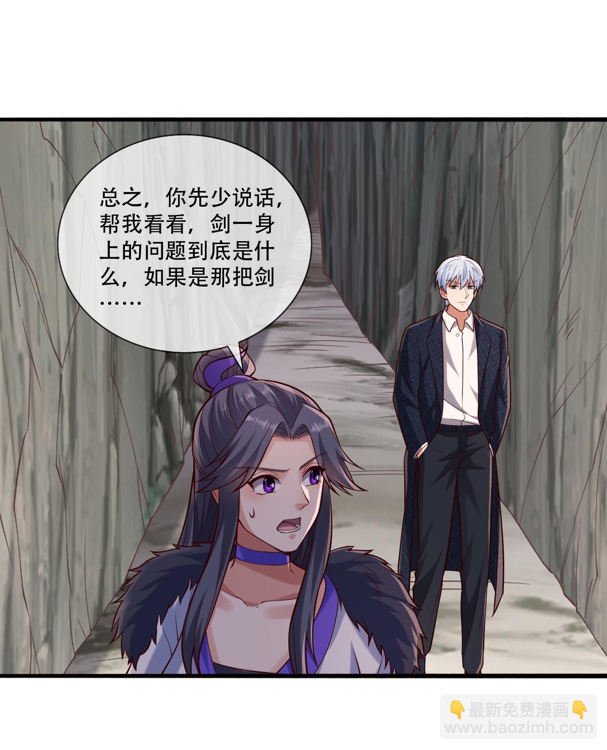 第788话22
