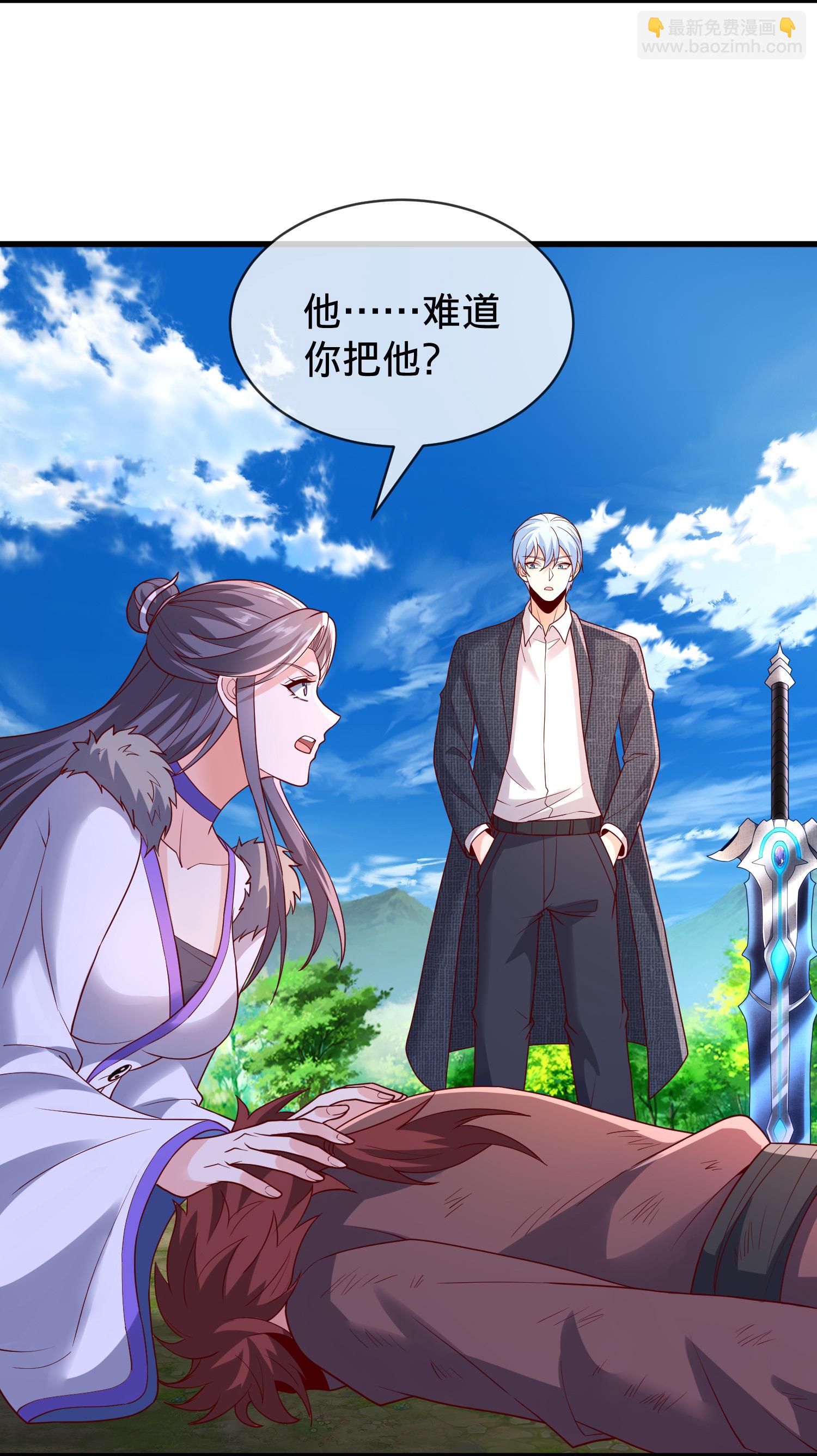 第790话13