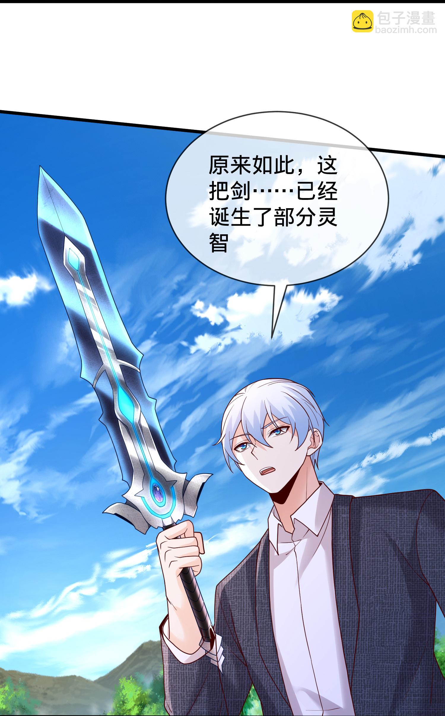 第790话18