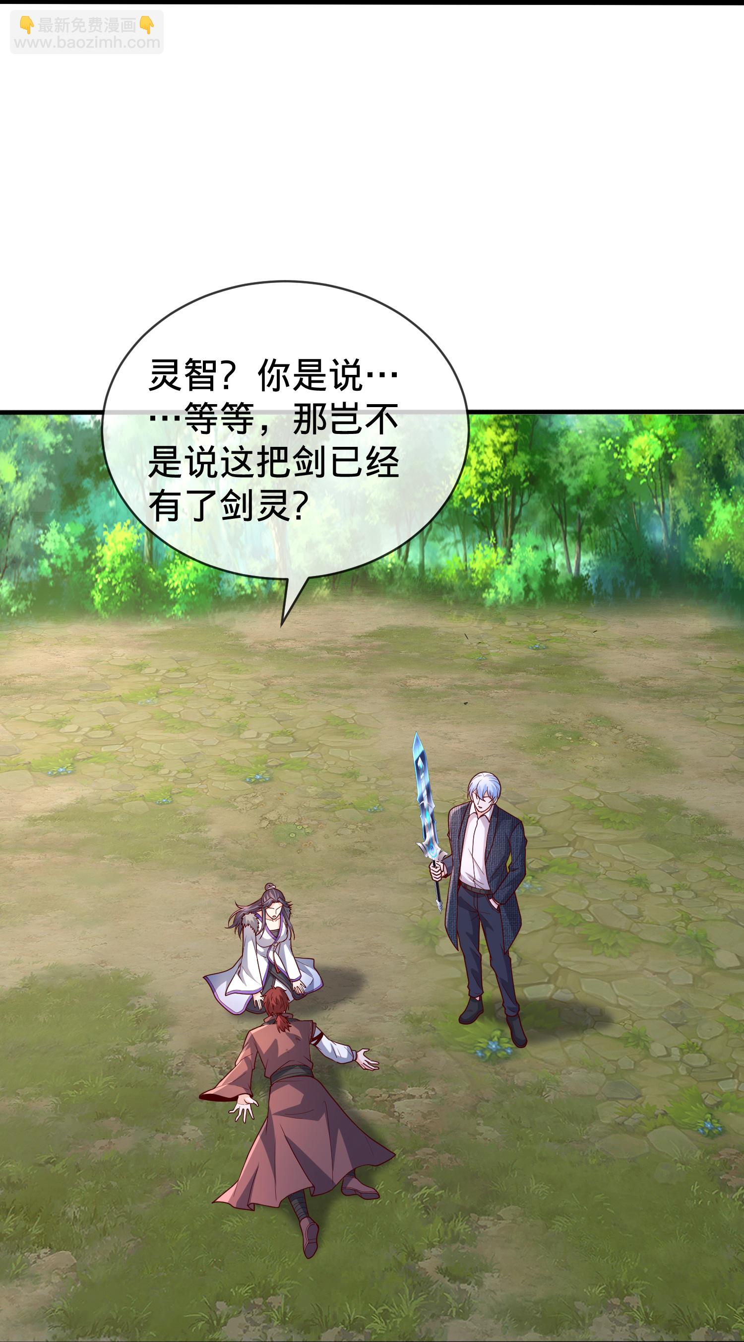 第790话19