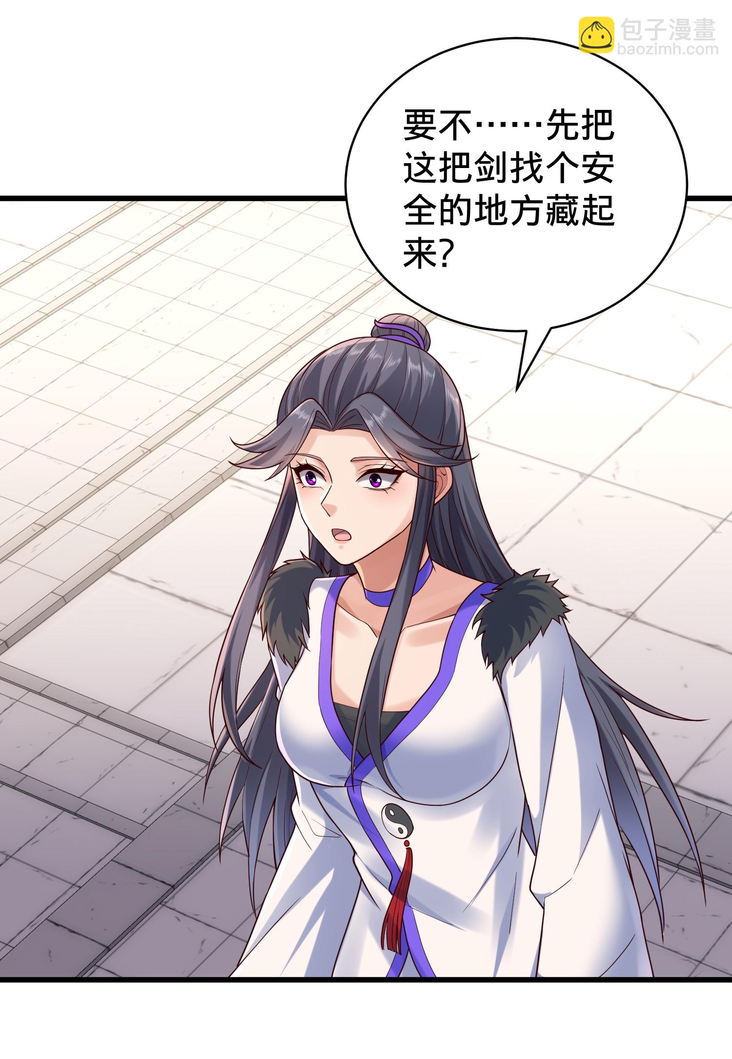 第793话11