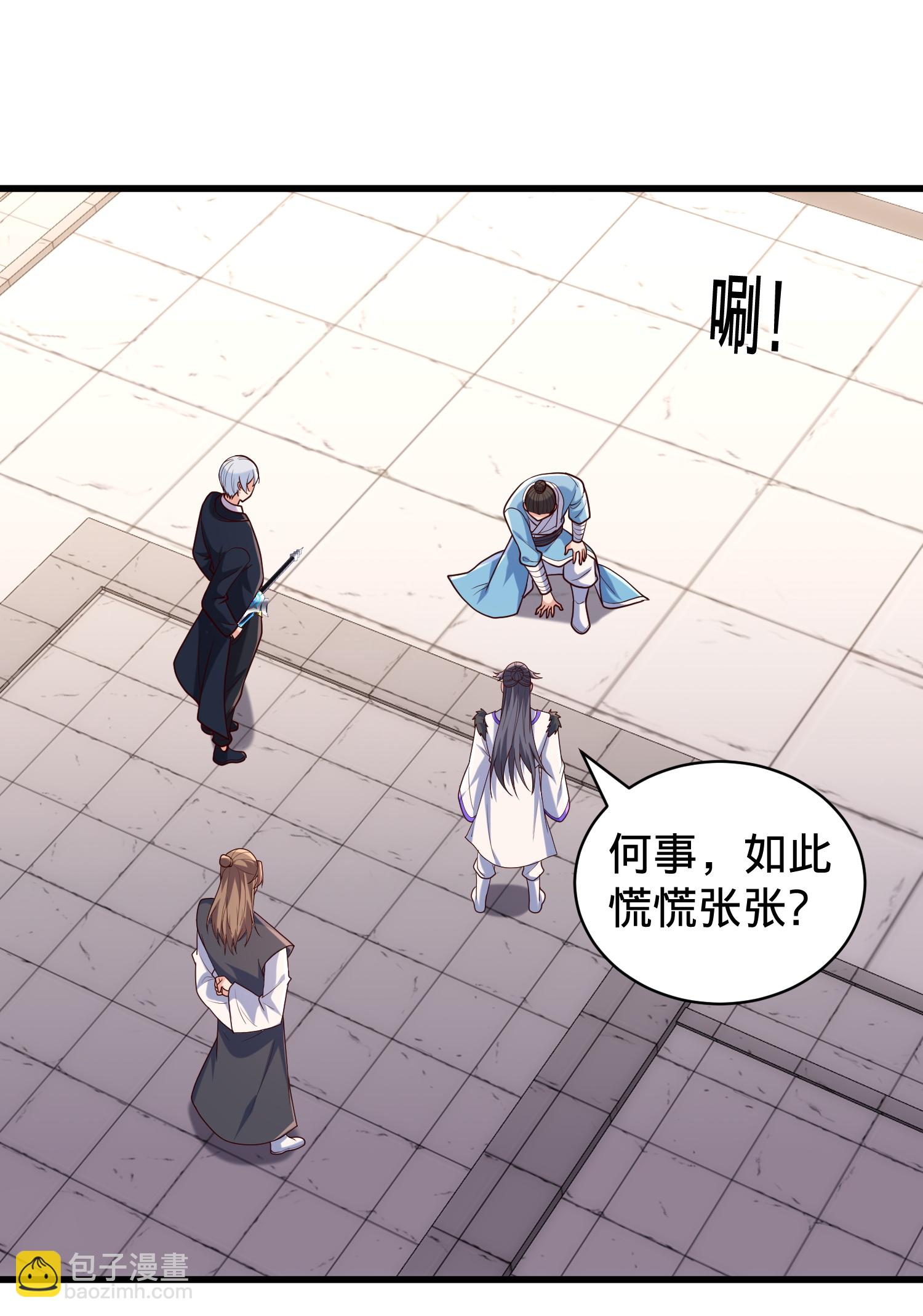 第793话14