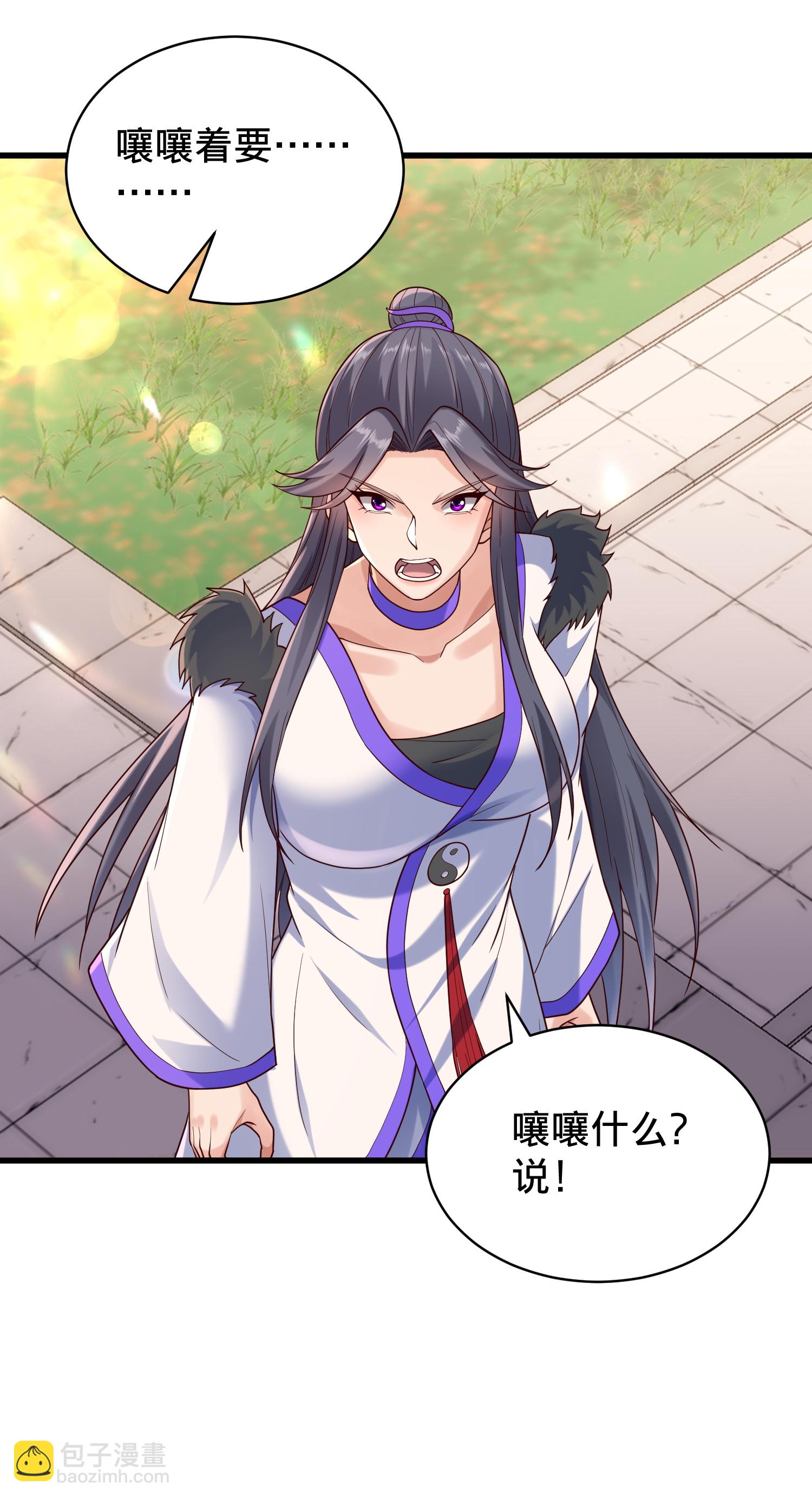 第793话18