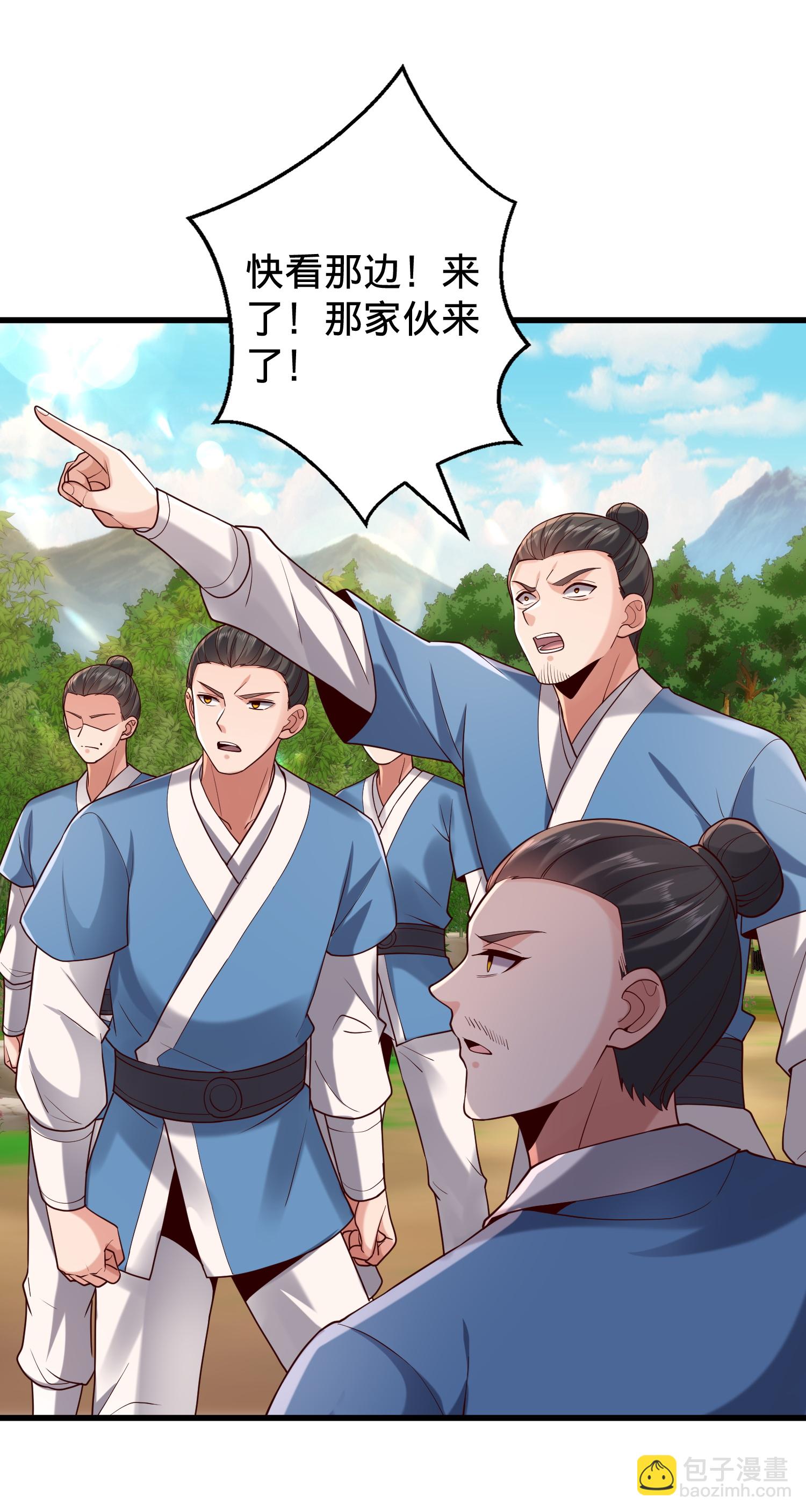 第793话26