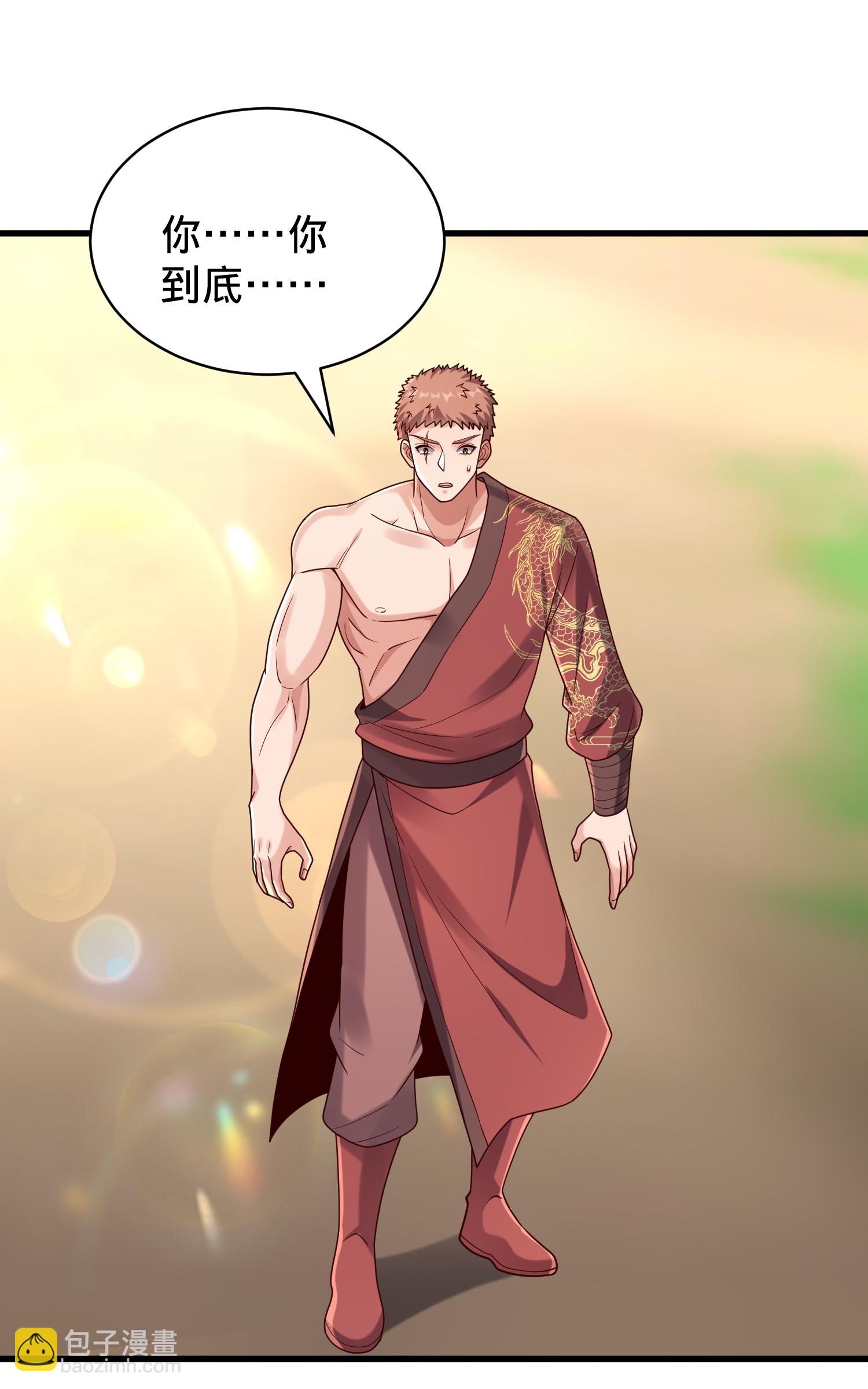第794话28
