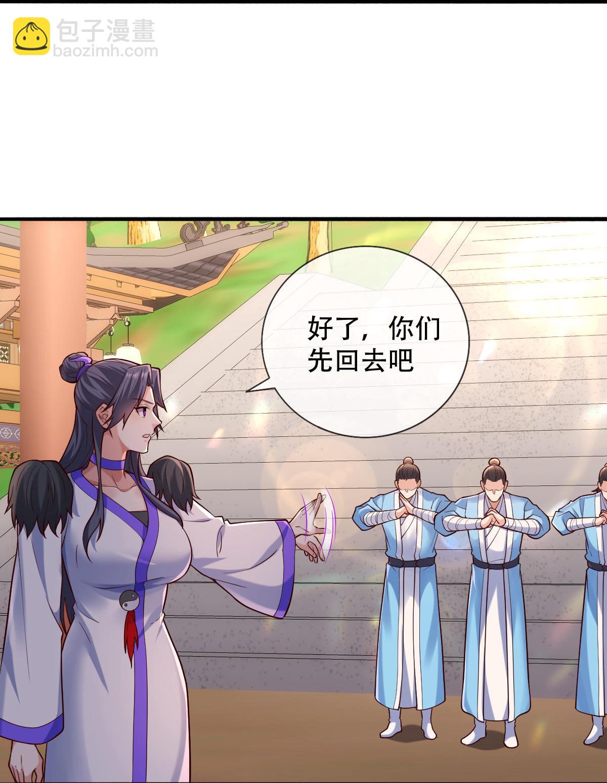 第795话10