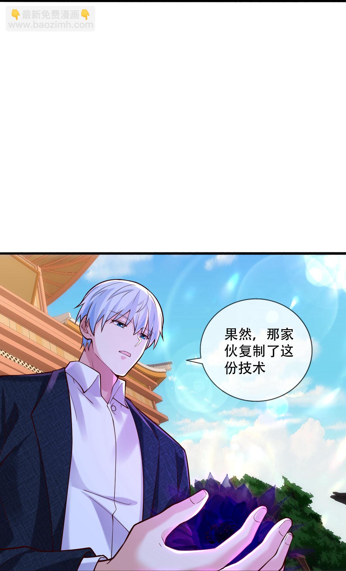 第795话13