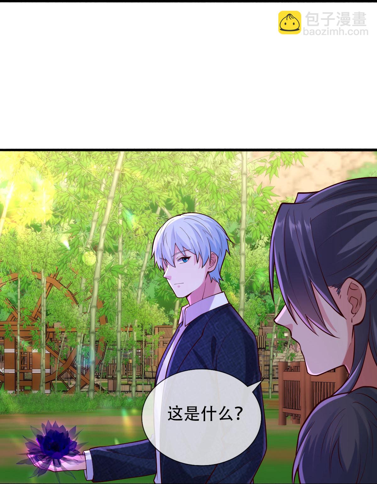 第795话14